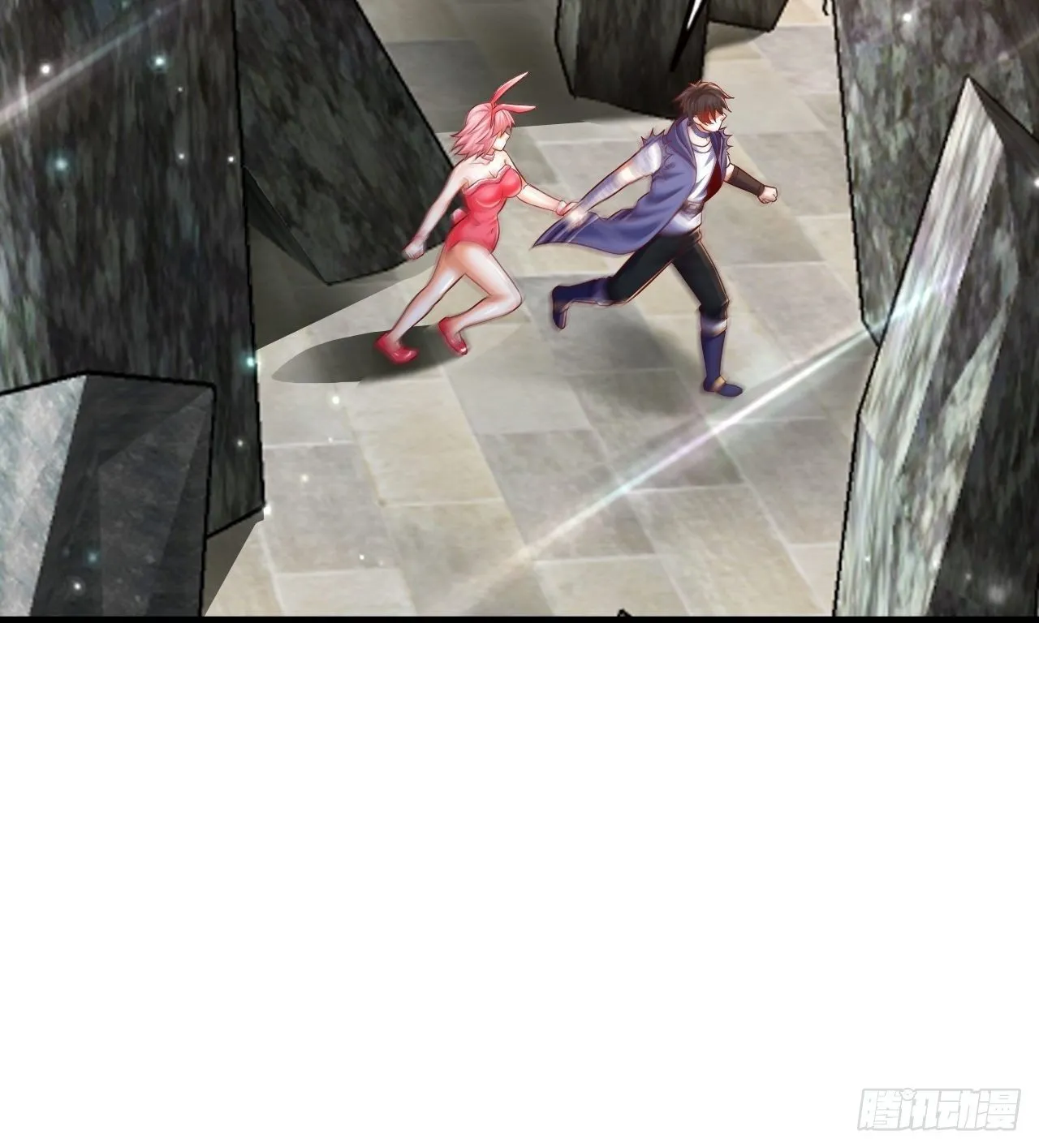 27 重逢 第31页