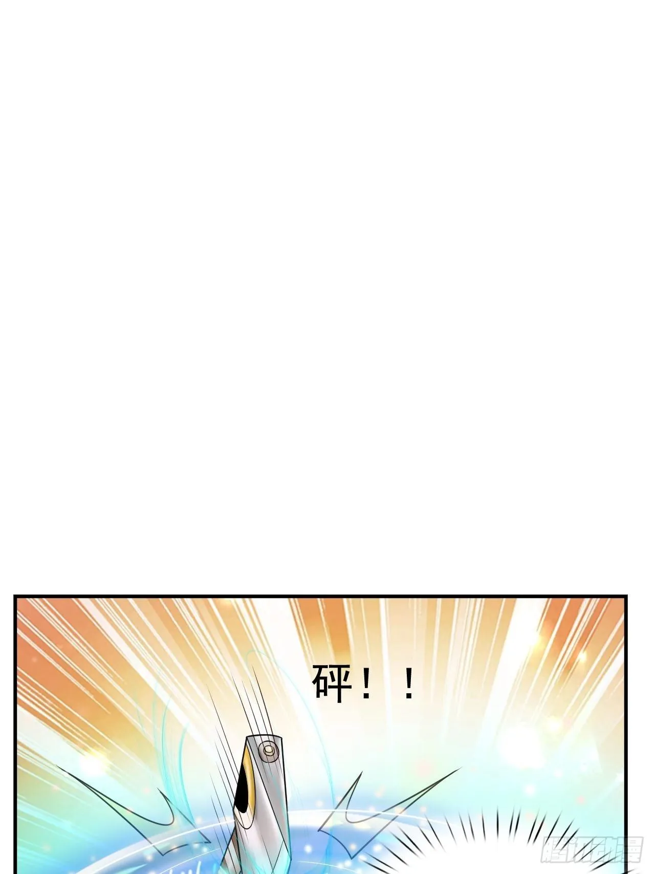 28 出逃计划 第18页