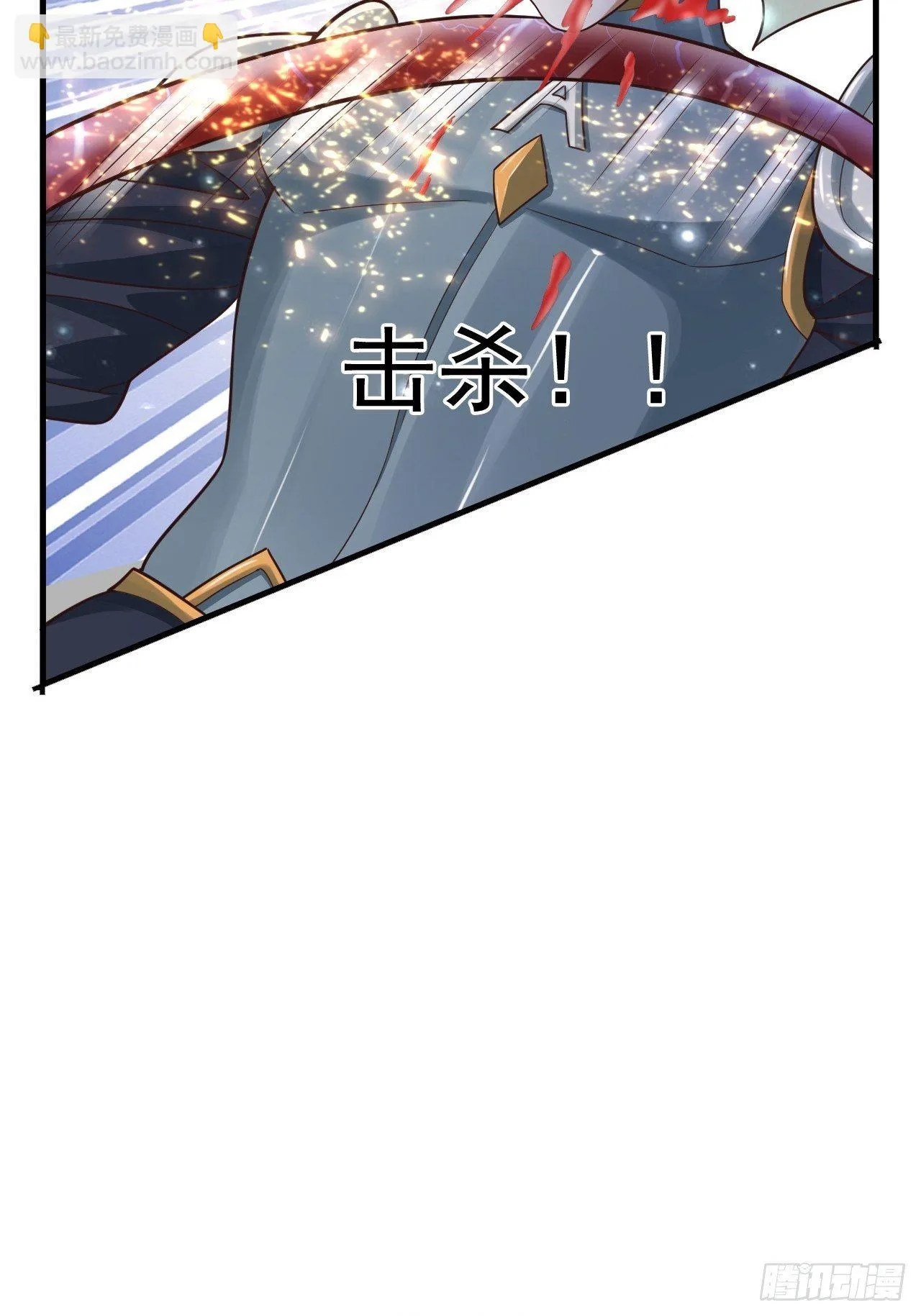 28 出逃计划 第48页
