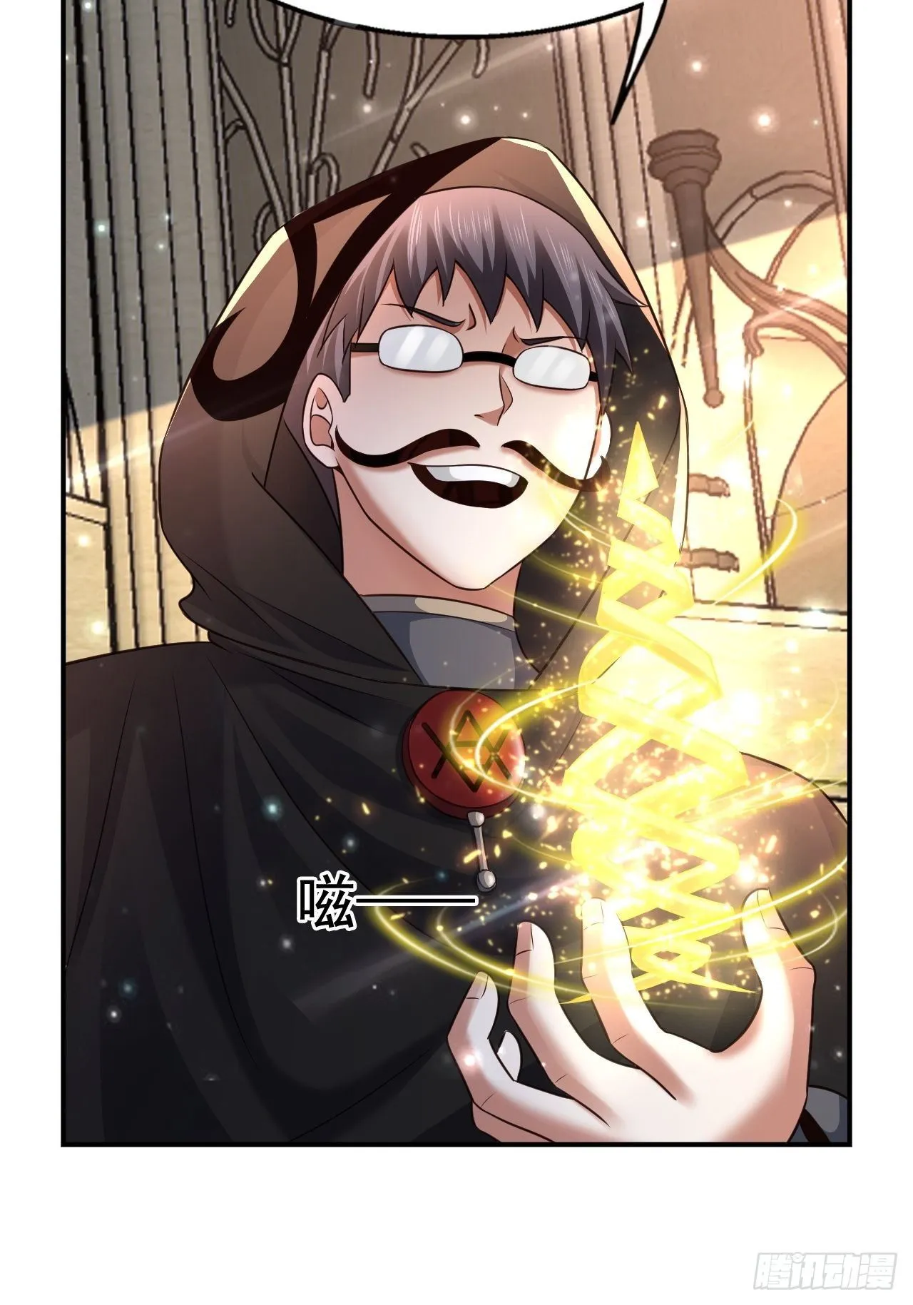28 出逃计划 第66页