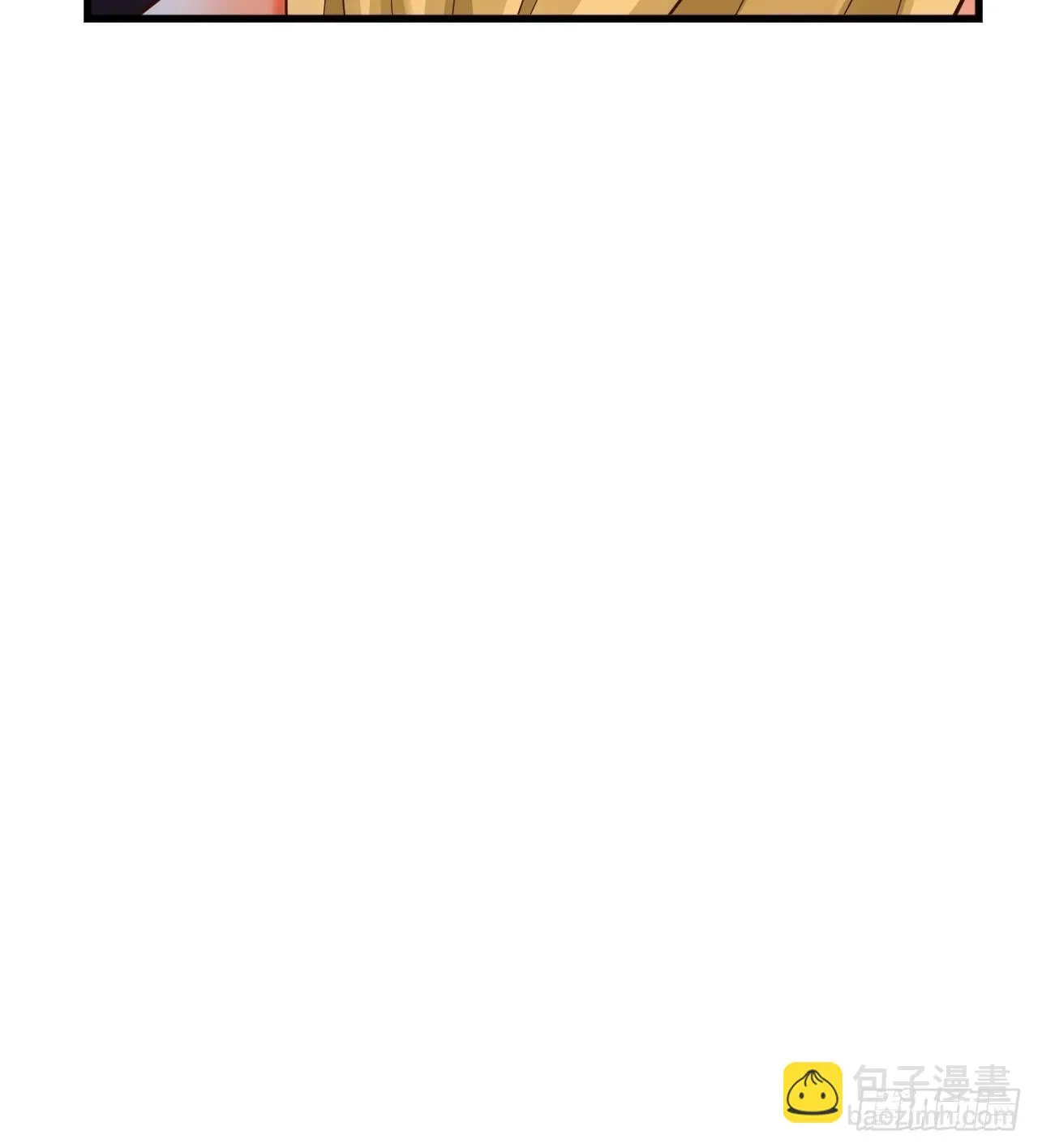 29 埋伏 第16页