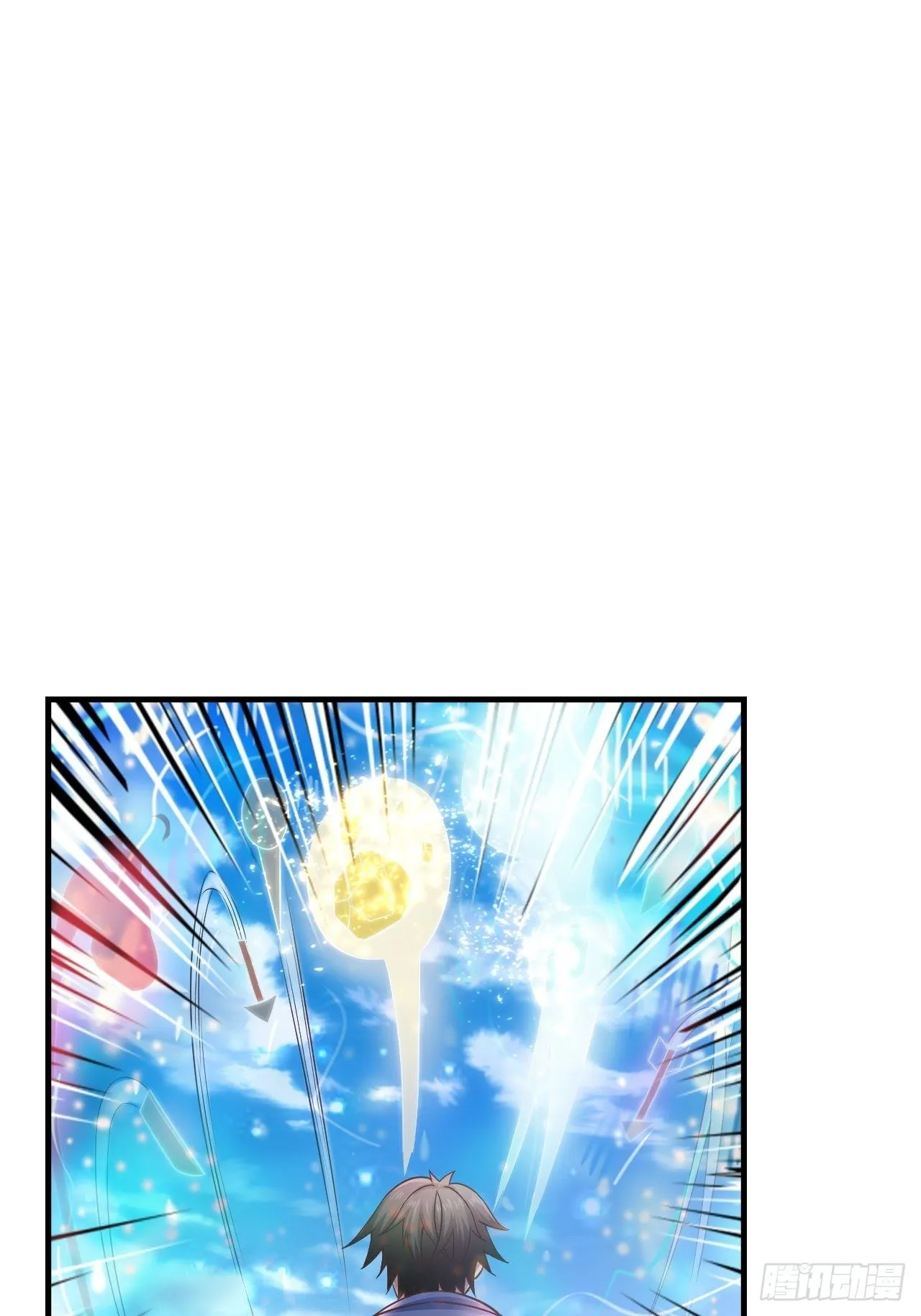 29 埋伏 第28页