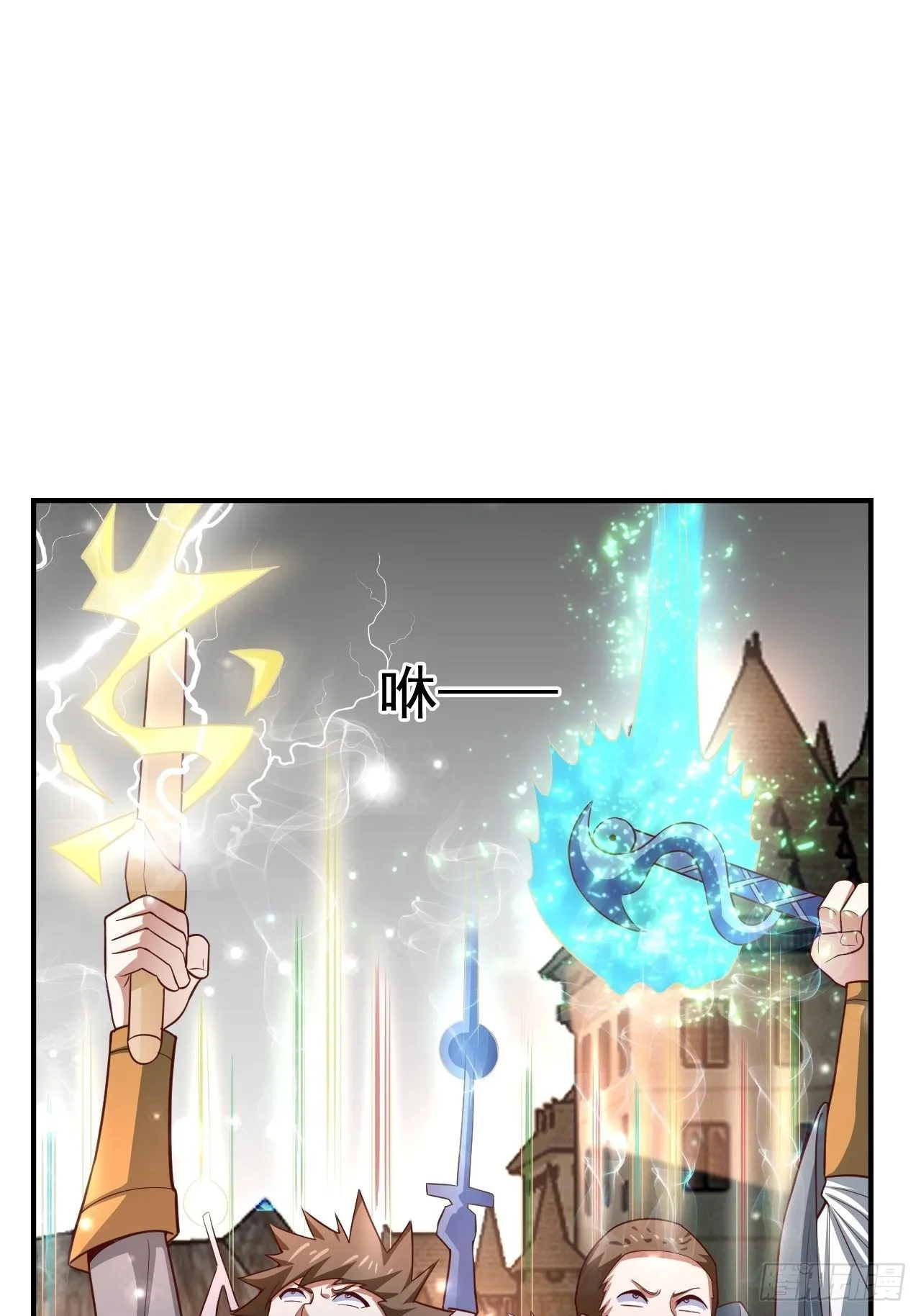 29 埋伏 第40页