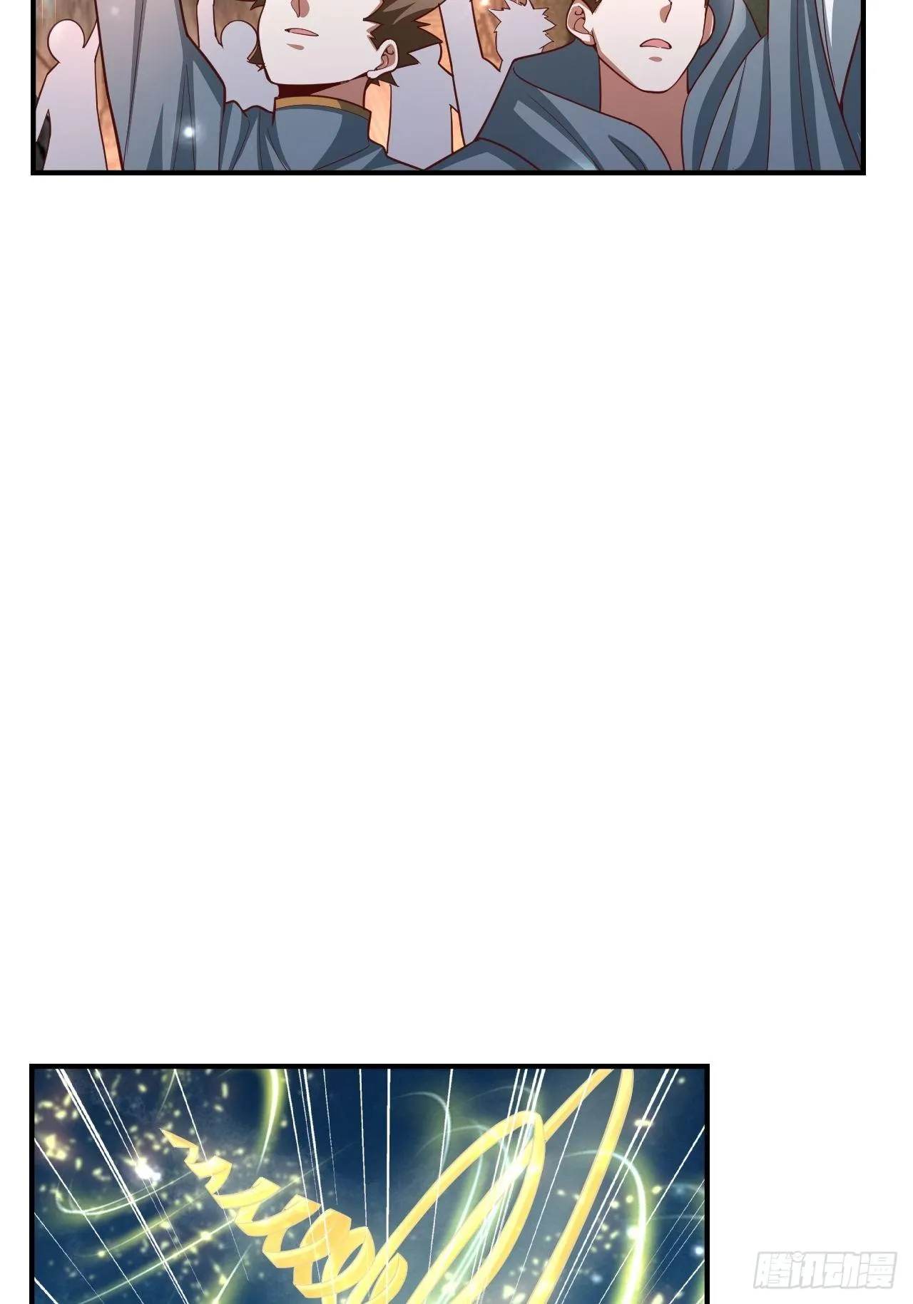 29 埋伏 第41页