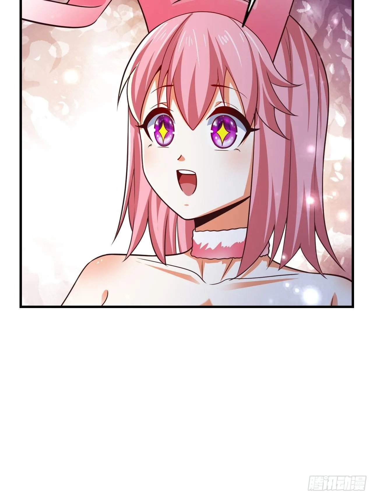 31 天辰甲 第14页