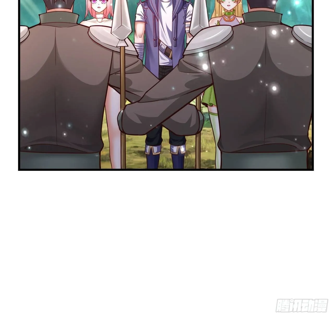 33 异变牛魔 第18页