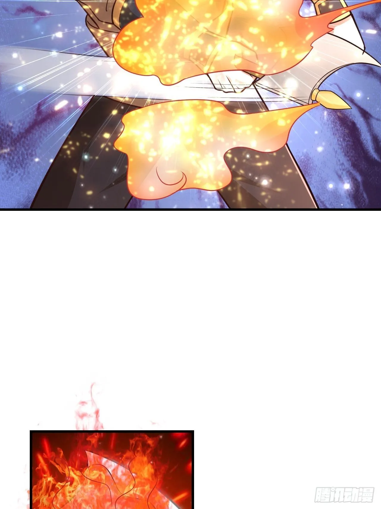 33 异变牛魔 第55页
