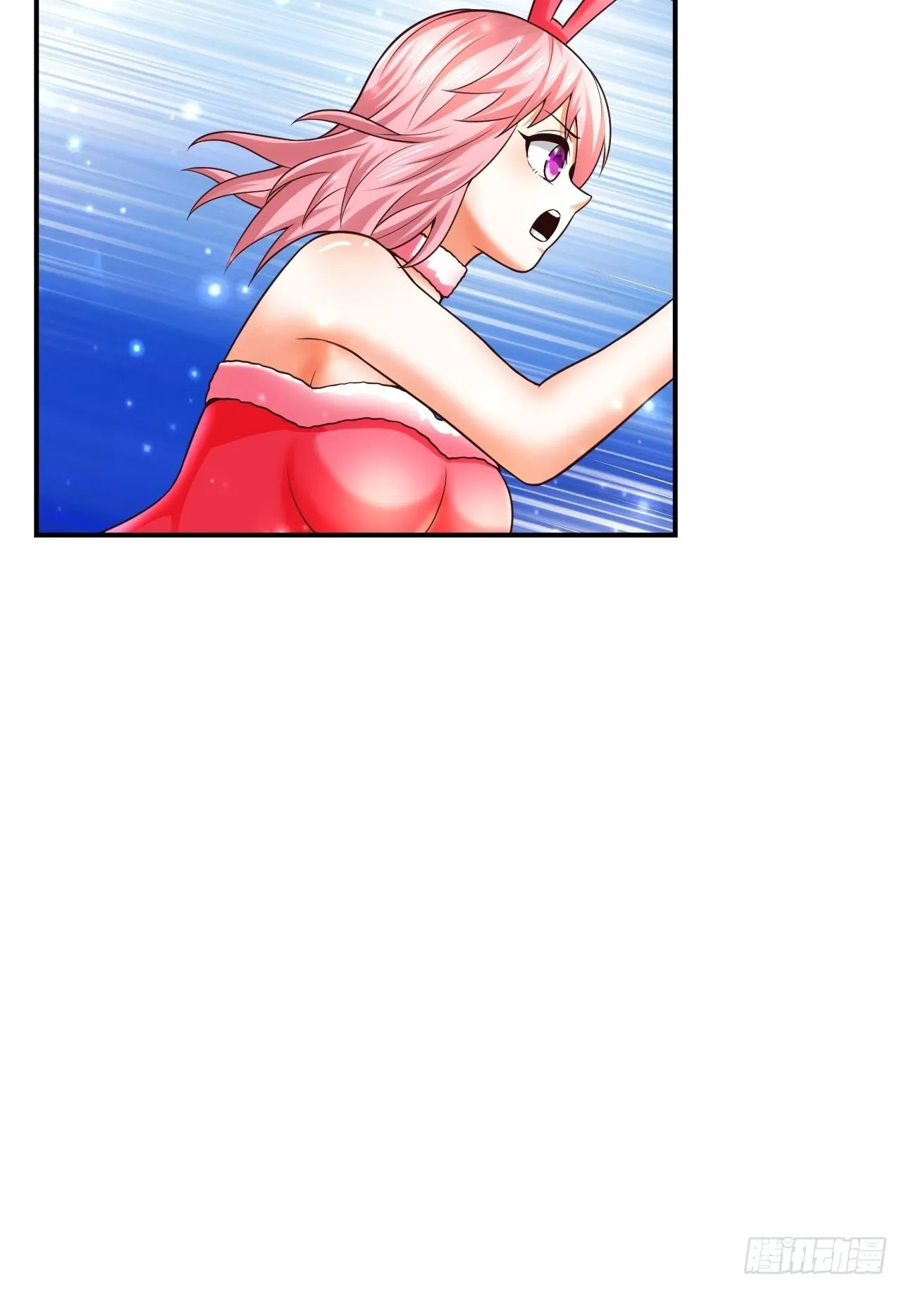 34 姐妹相认 第3页