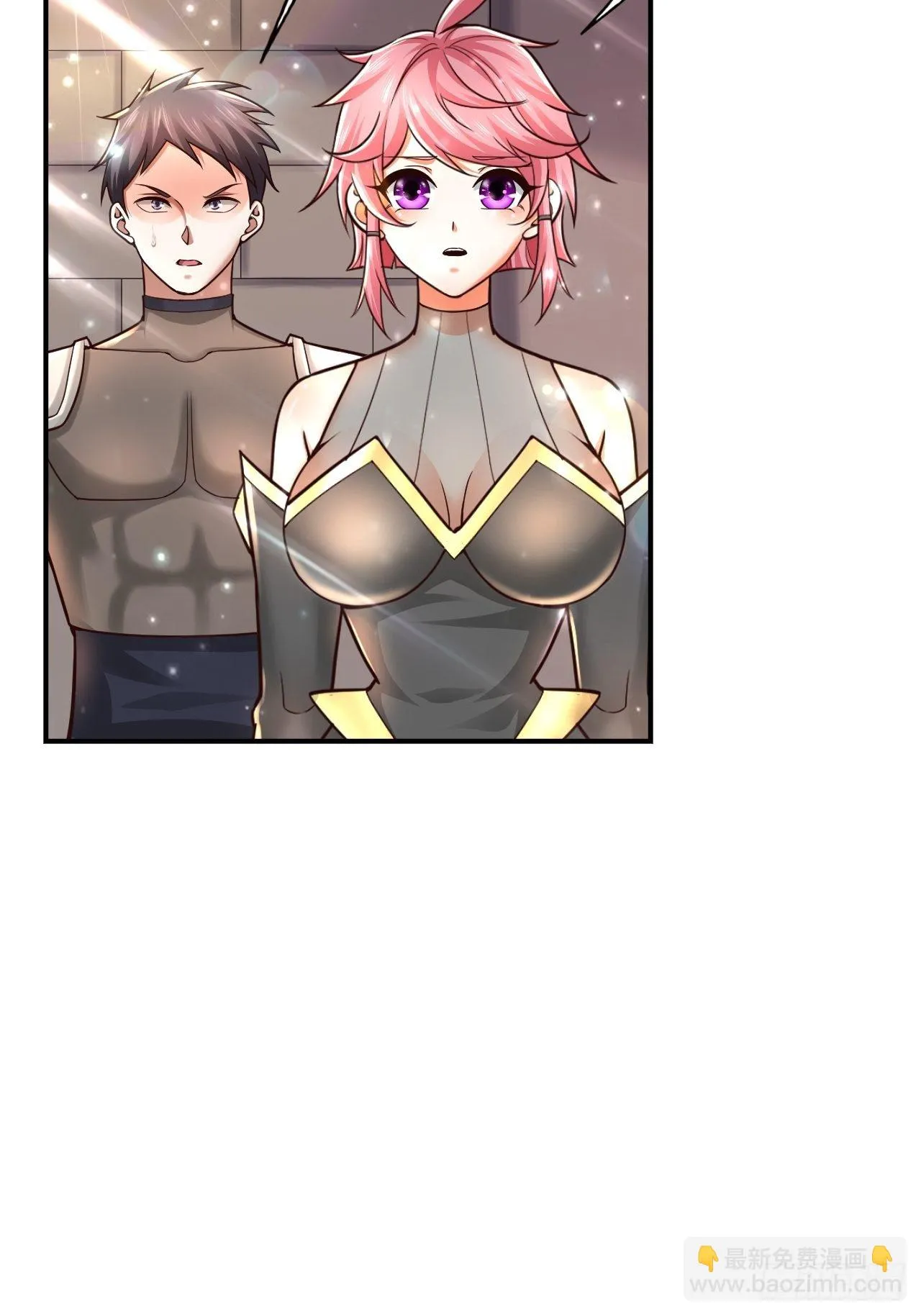 34 姐妹相认 第12页