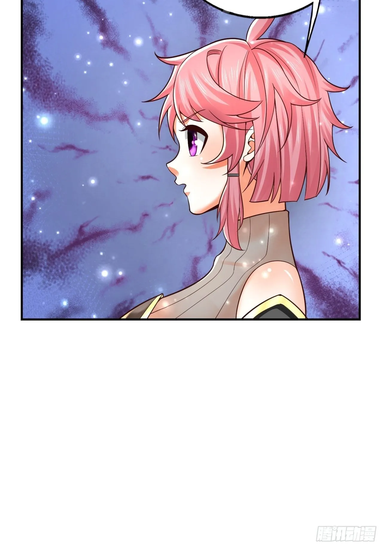 34 姐妹相认 第22页