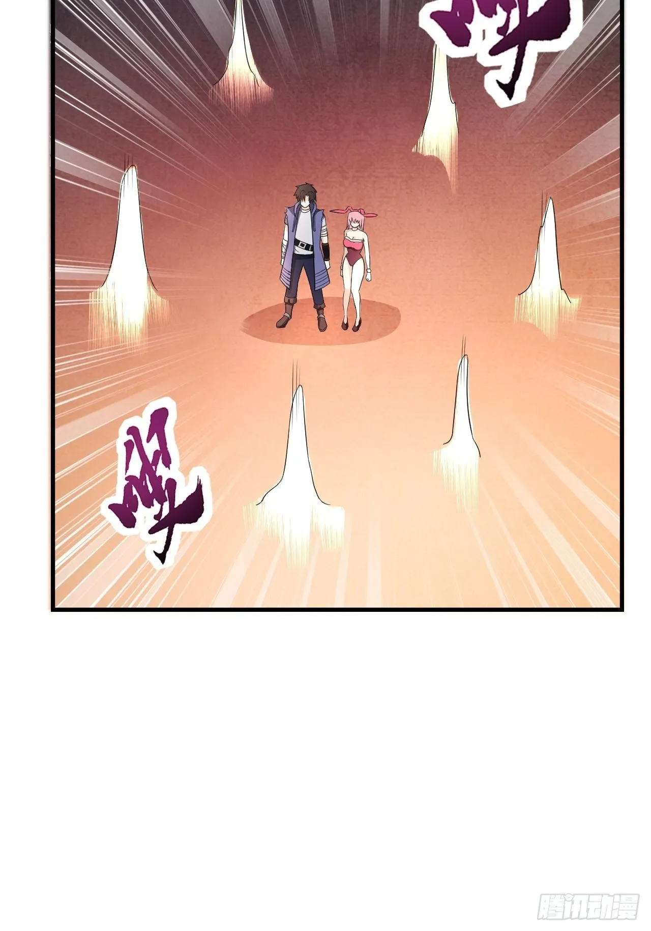 37 地火帮刺杀 第34页