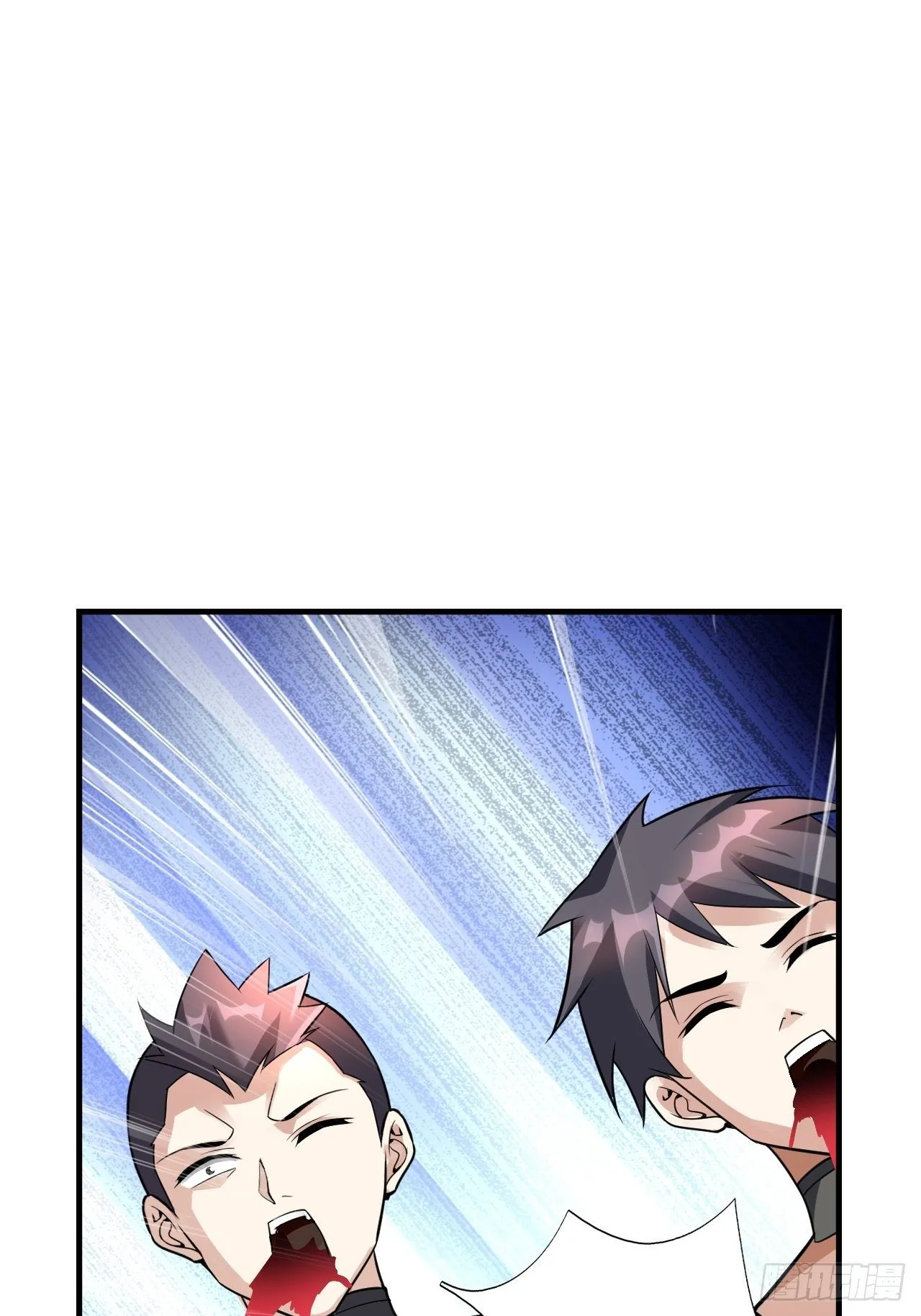 37 地火帮刺杀 第51页