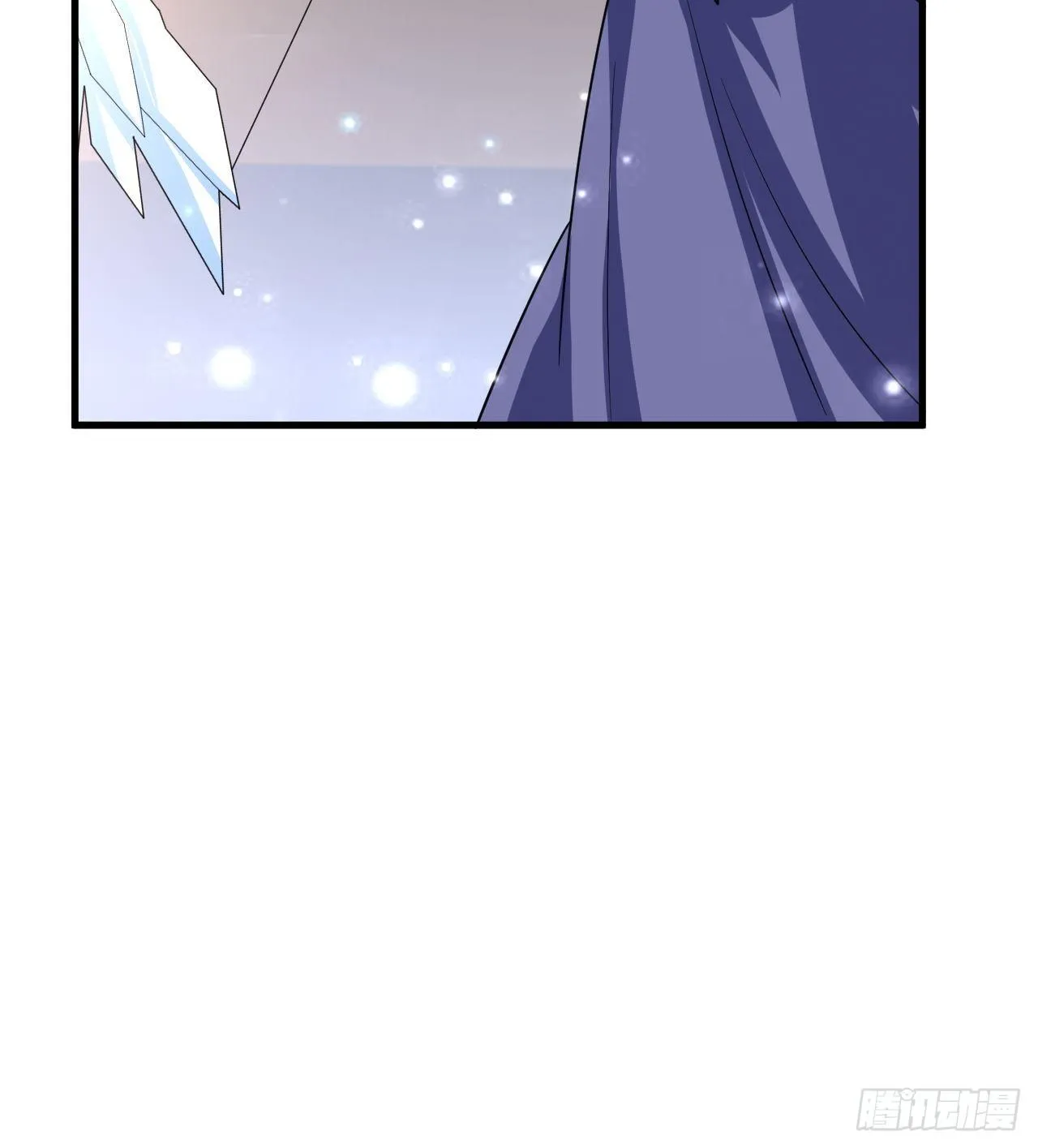 38 蓝香出事 第32页