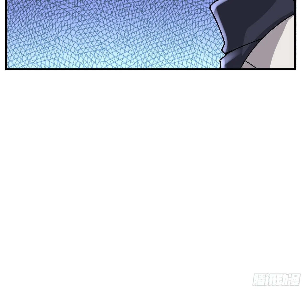 39 背叛&amp;支援 第24页