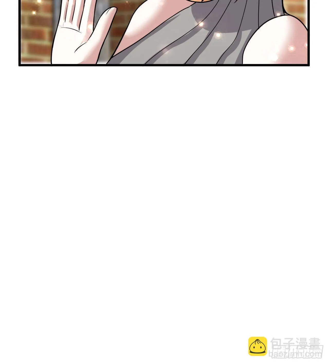 42 后会有期 第8页