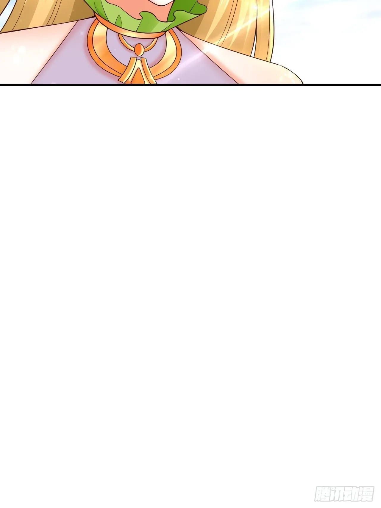 43 王牌朵朵 第20页