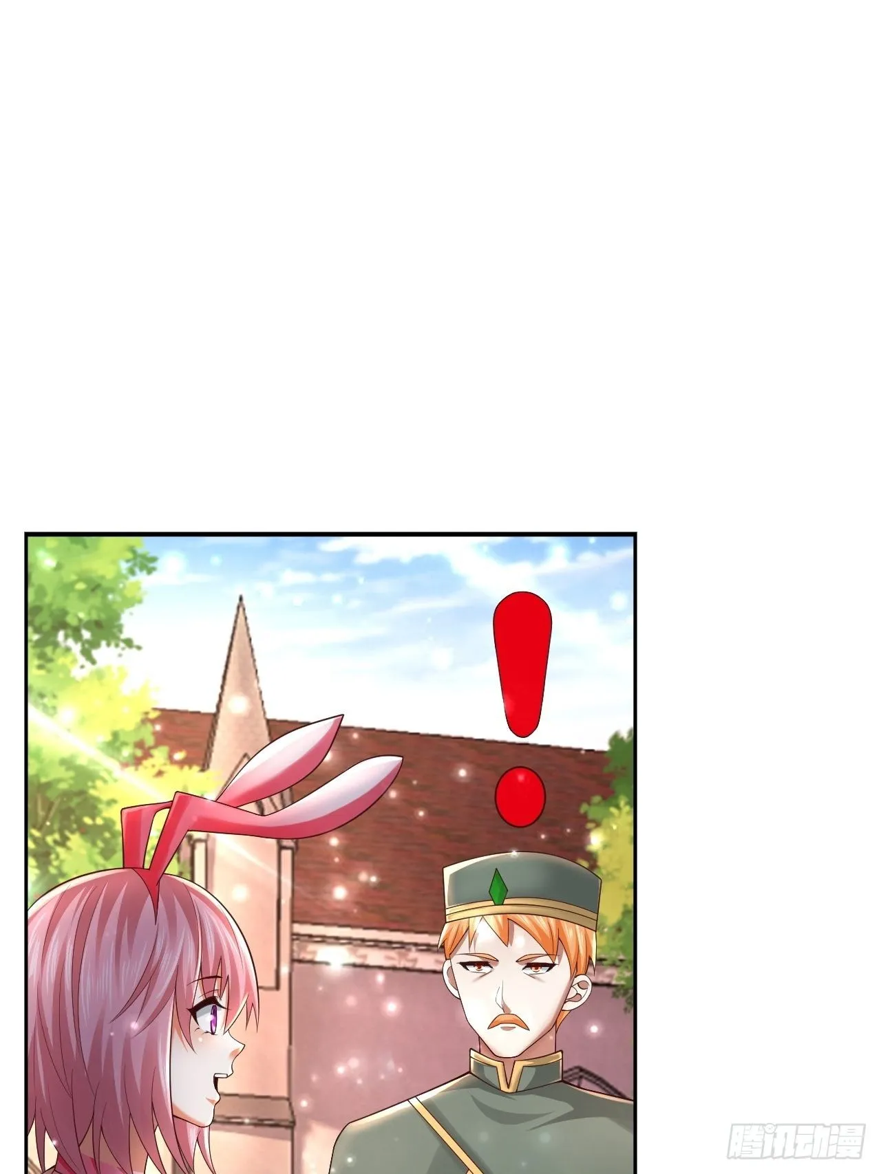 43 王牌朵朵 第28页