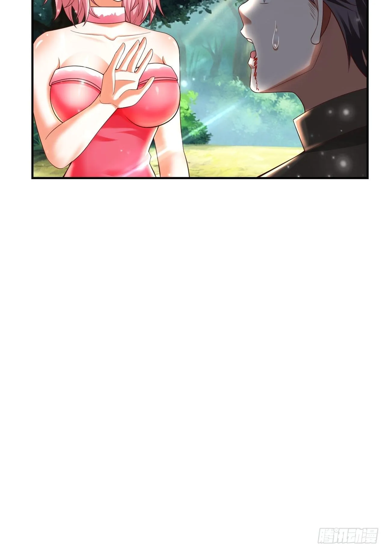 43 王牌朵朵 第56页
