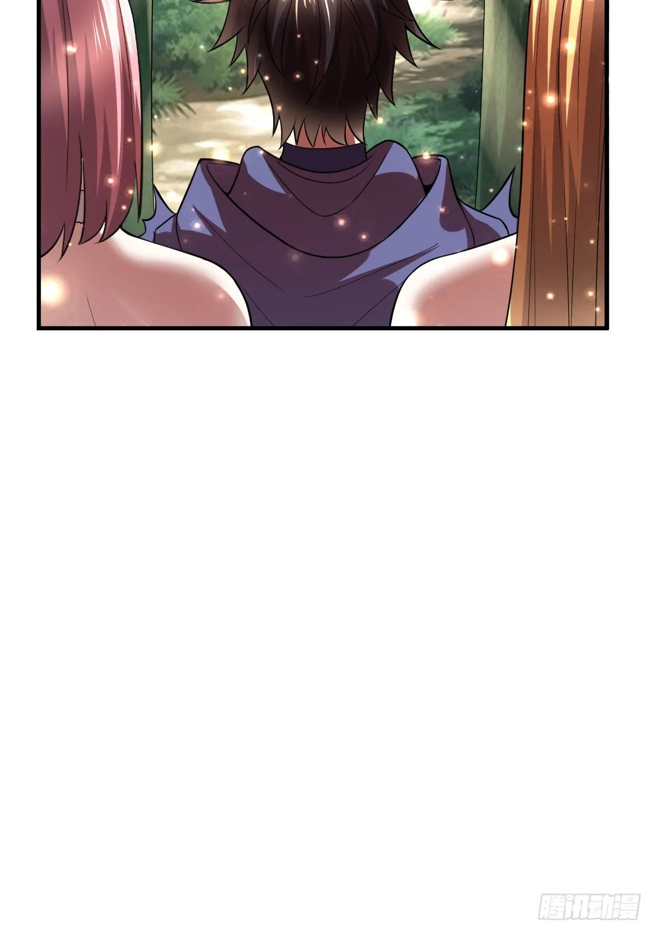 44 问题魔美 第18页