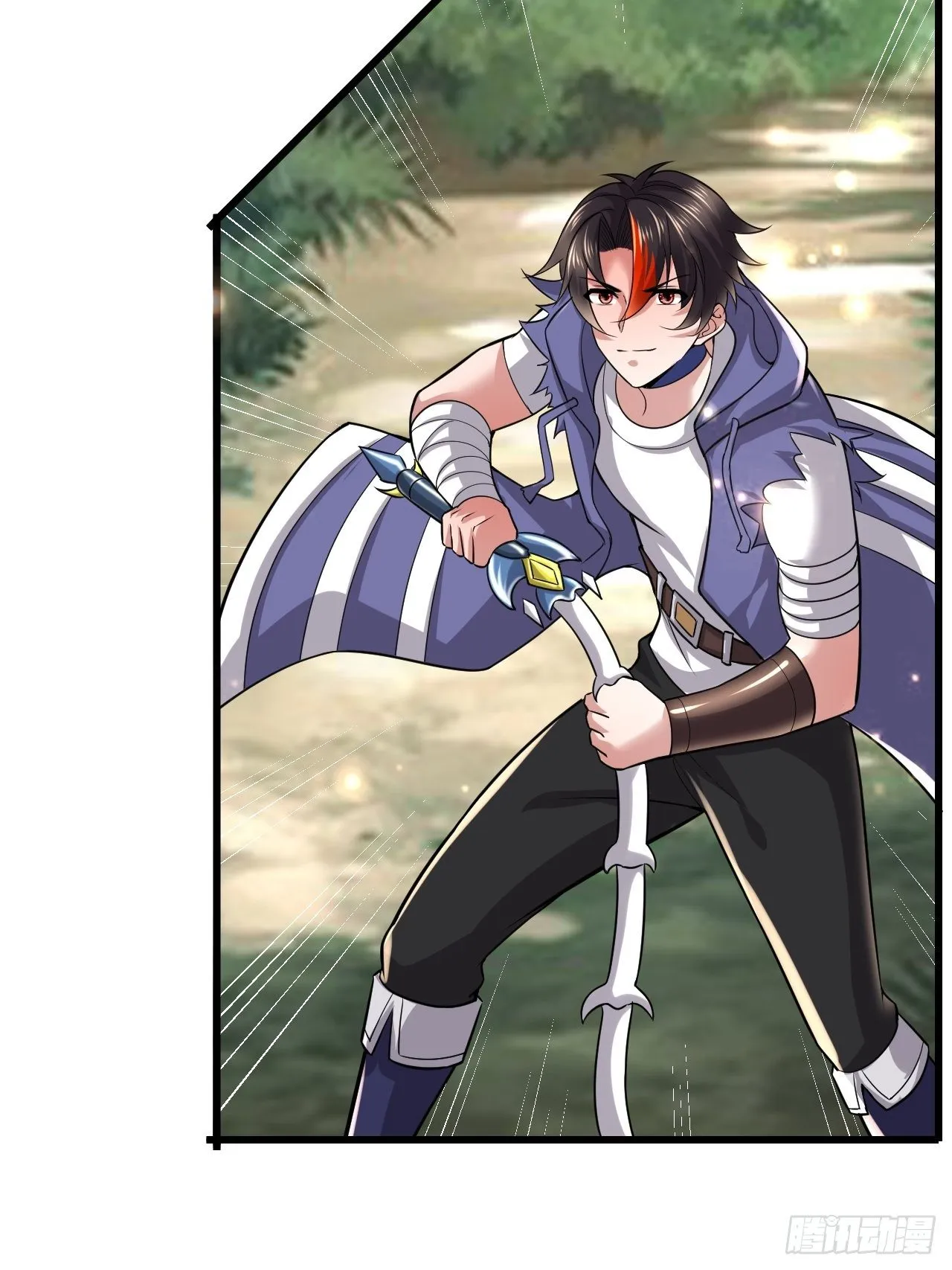 44 问题魔美 第30页