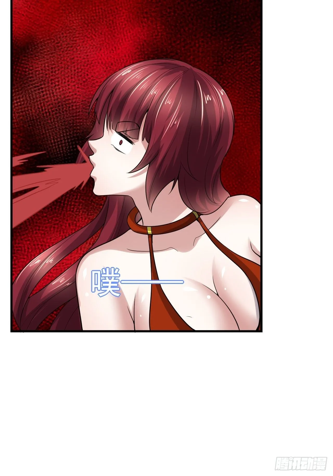 44 问题魔美 第45页