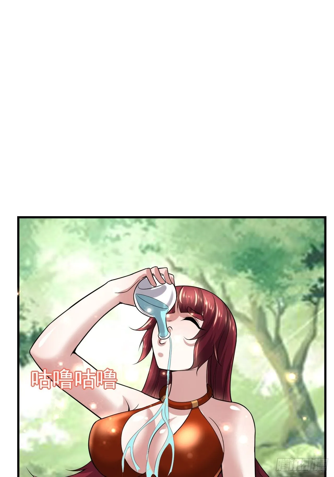 44 问题魔美 第54页