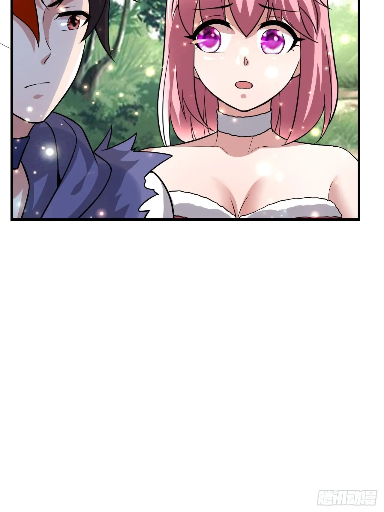 44 问题魔美 第60页