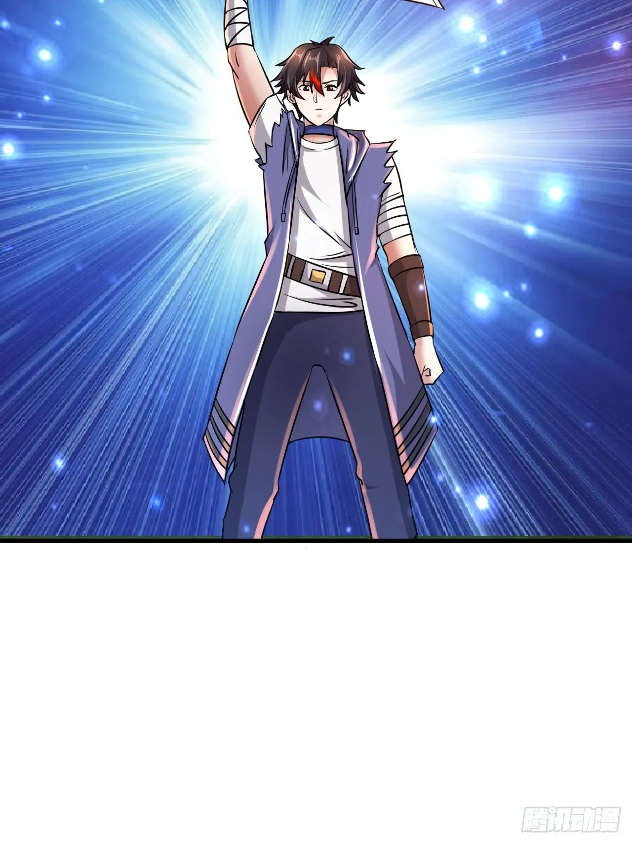 46 什么来头 第37页