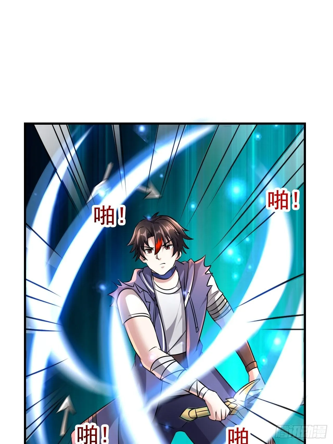 46 什么来头 第40页