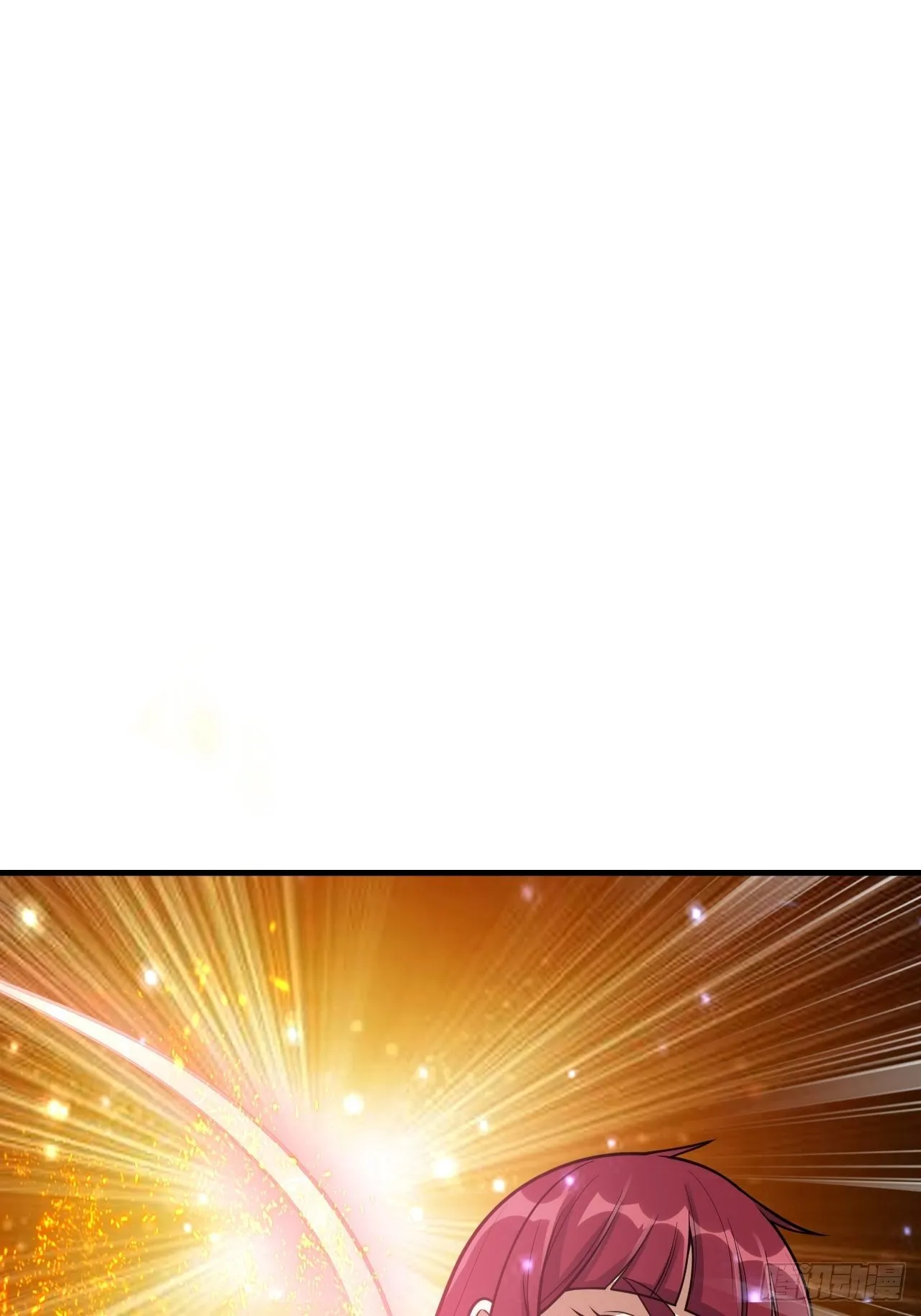 48 我好热 第20页