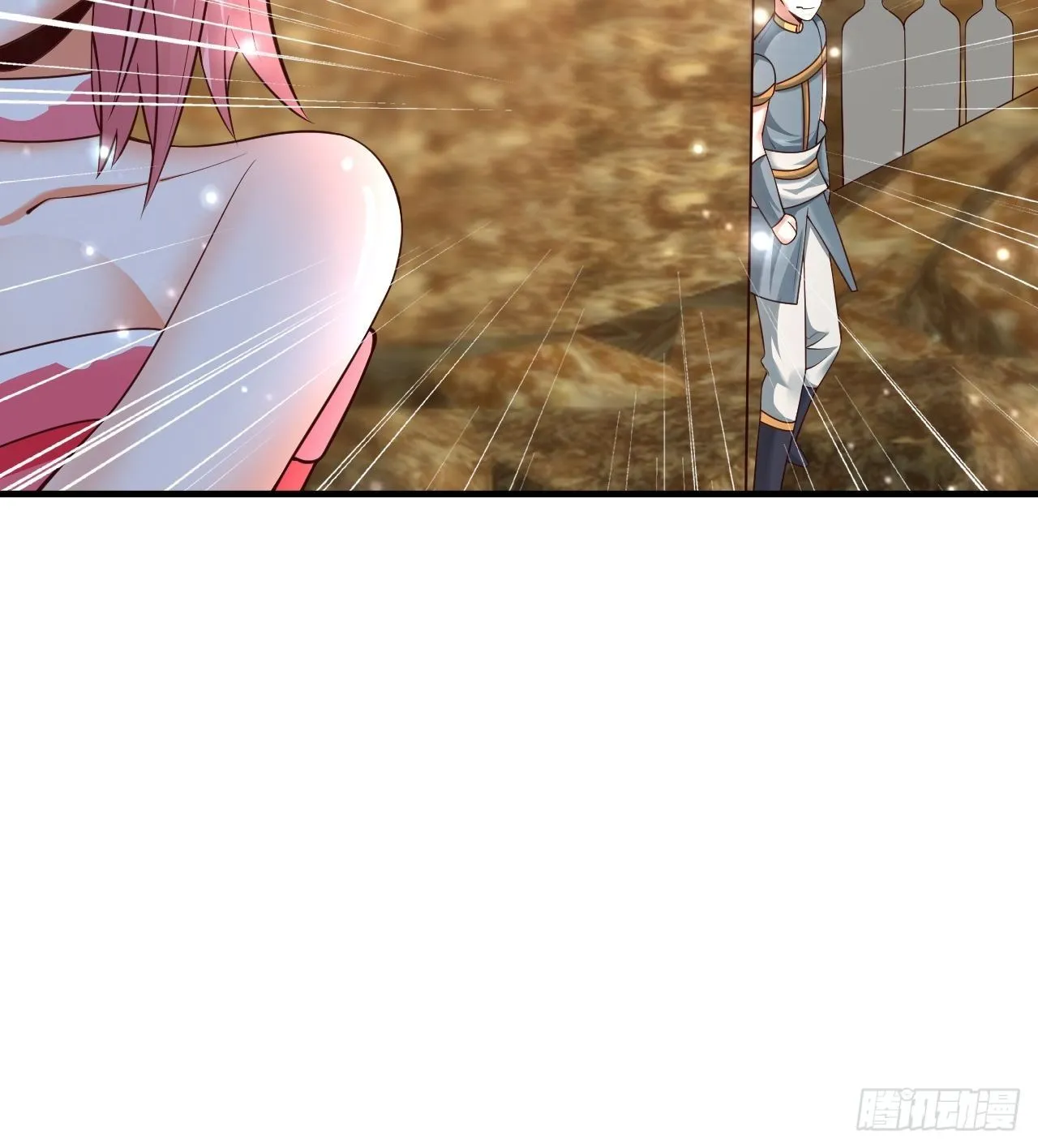 51 似水长香 第56页