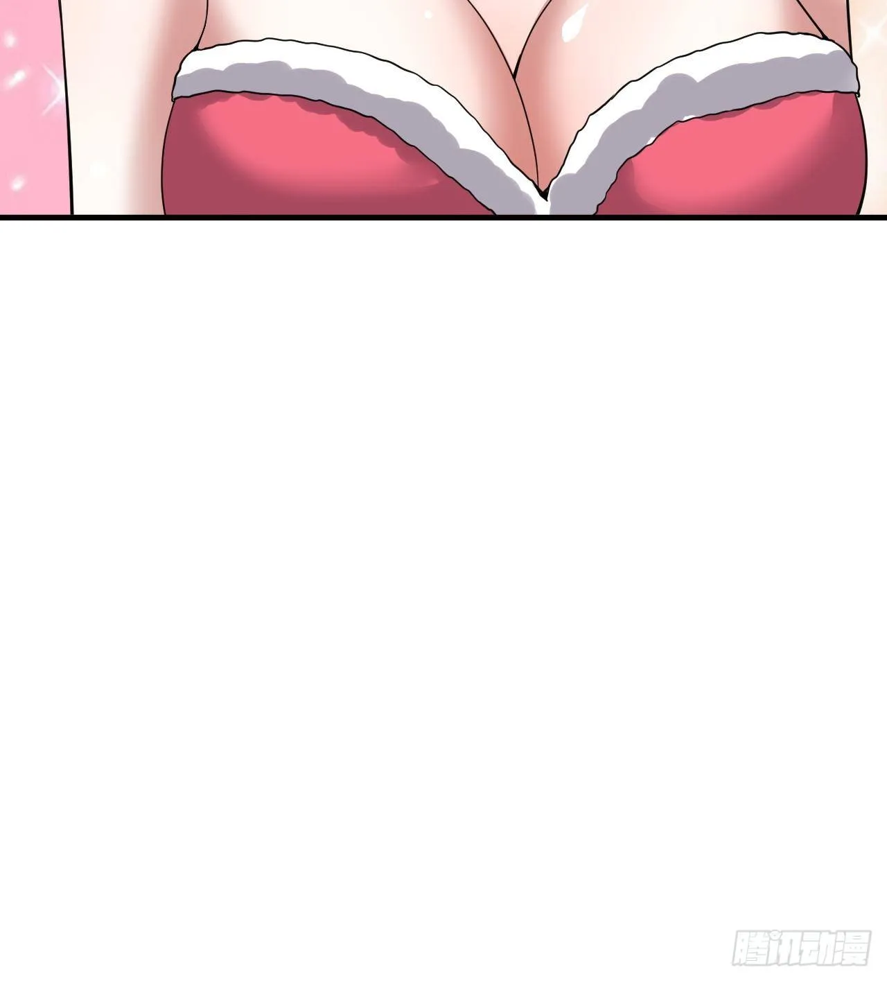 53 对战似水长香 第56页
