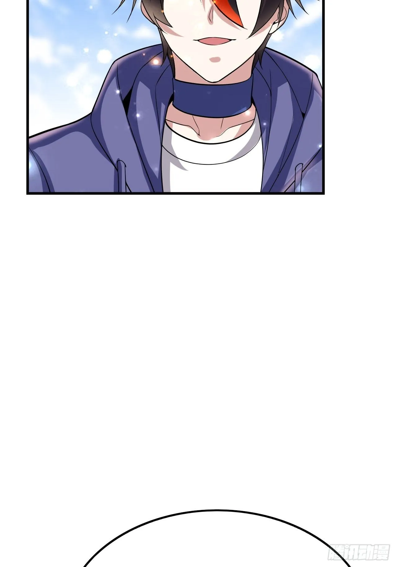 53 对战似水长香 第62页