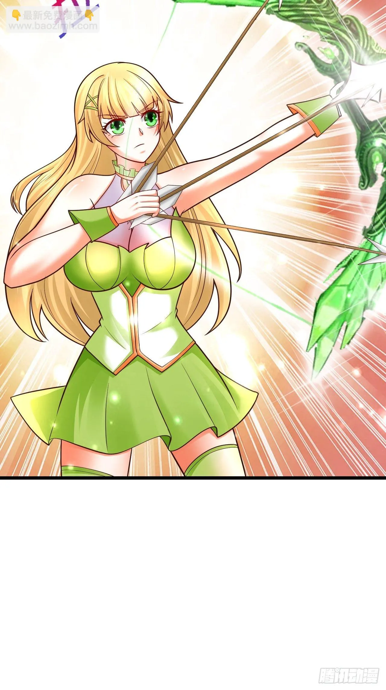 55 黑暗巫师罗德 第32页