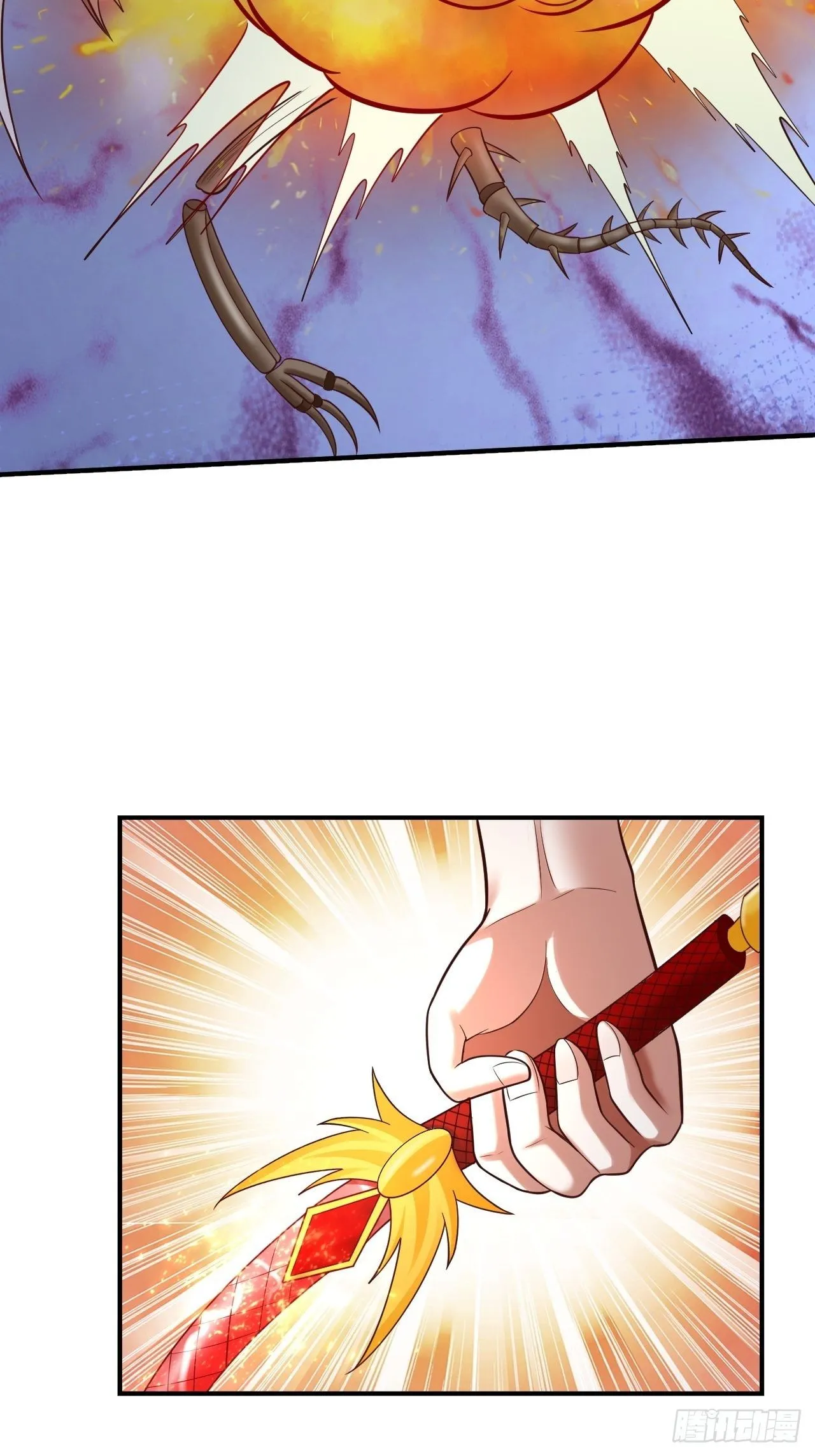 56 骨龙 第8页