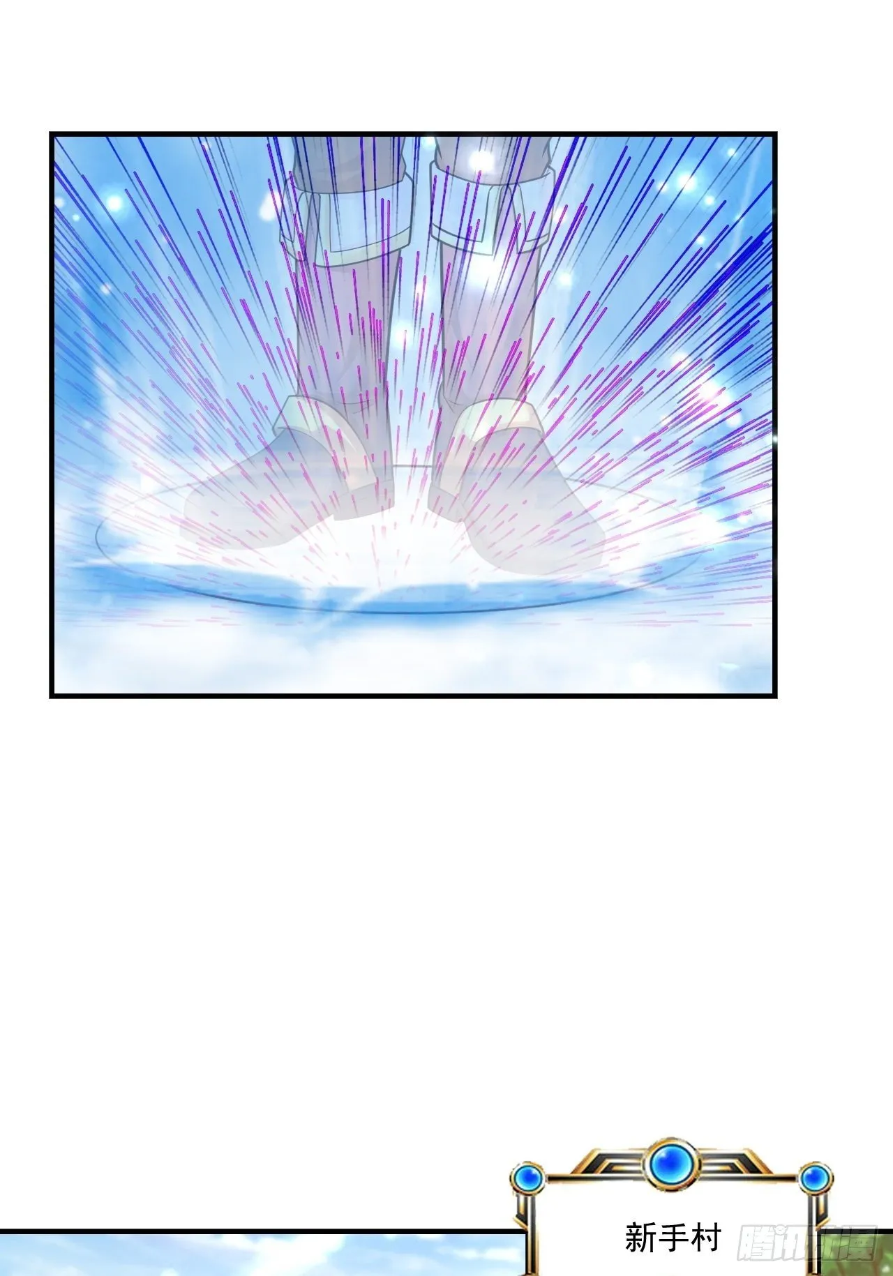 56 骨龙 第19页