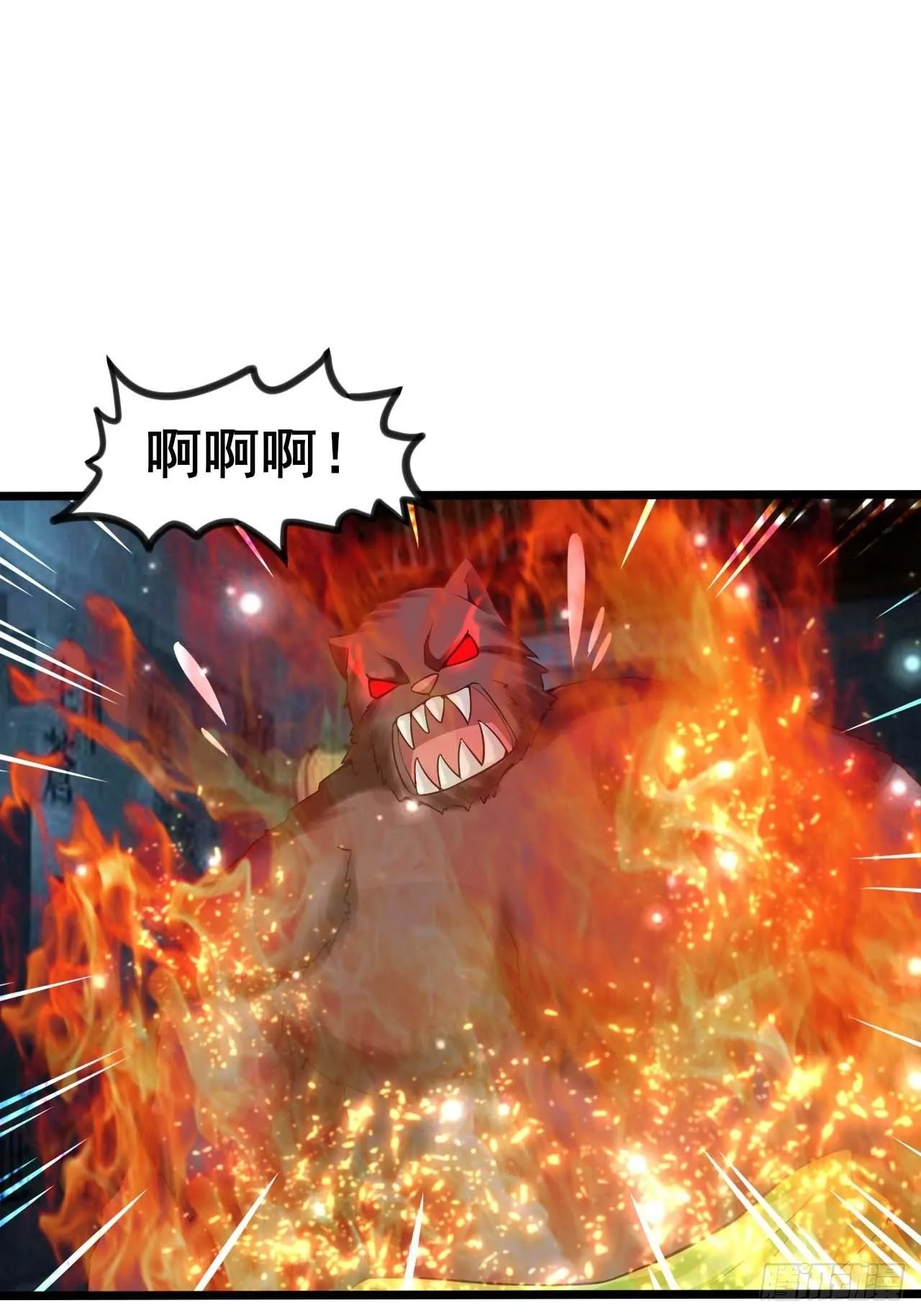 58 双层buff 第9页