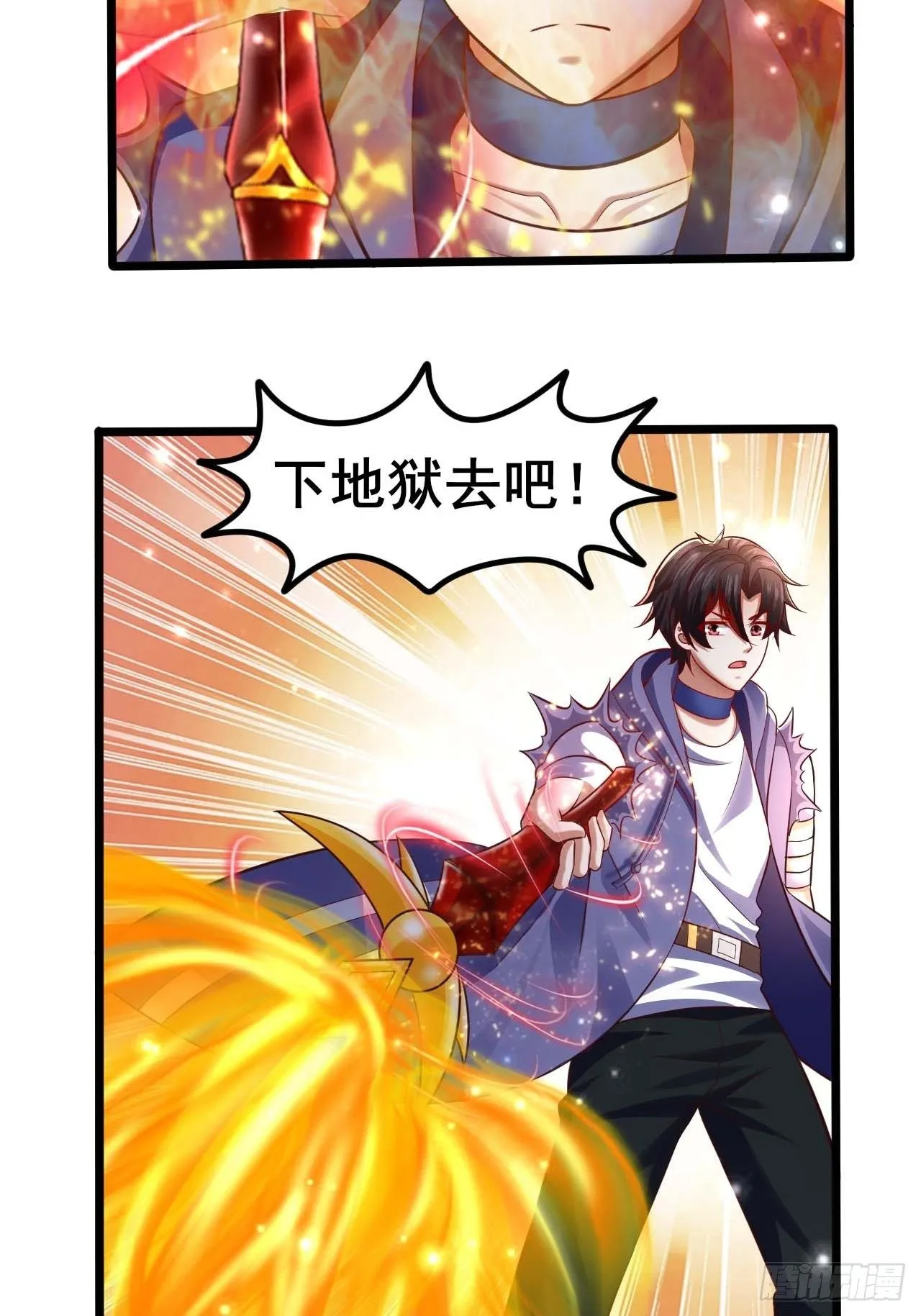 58 双层buff 第20页