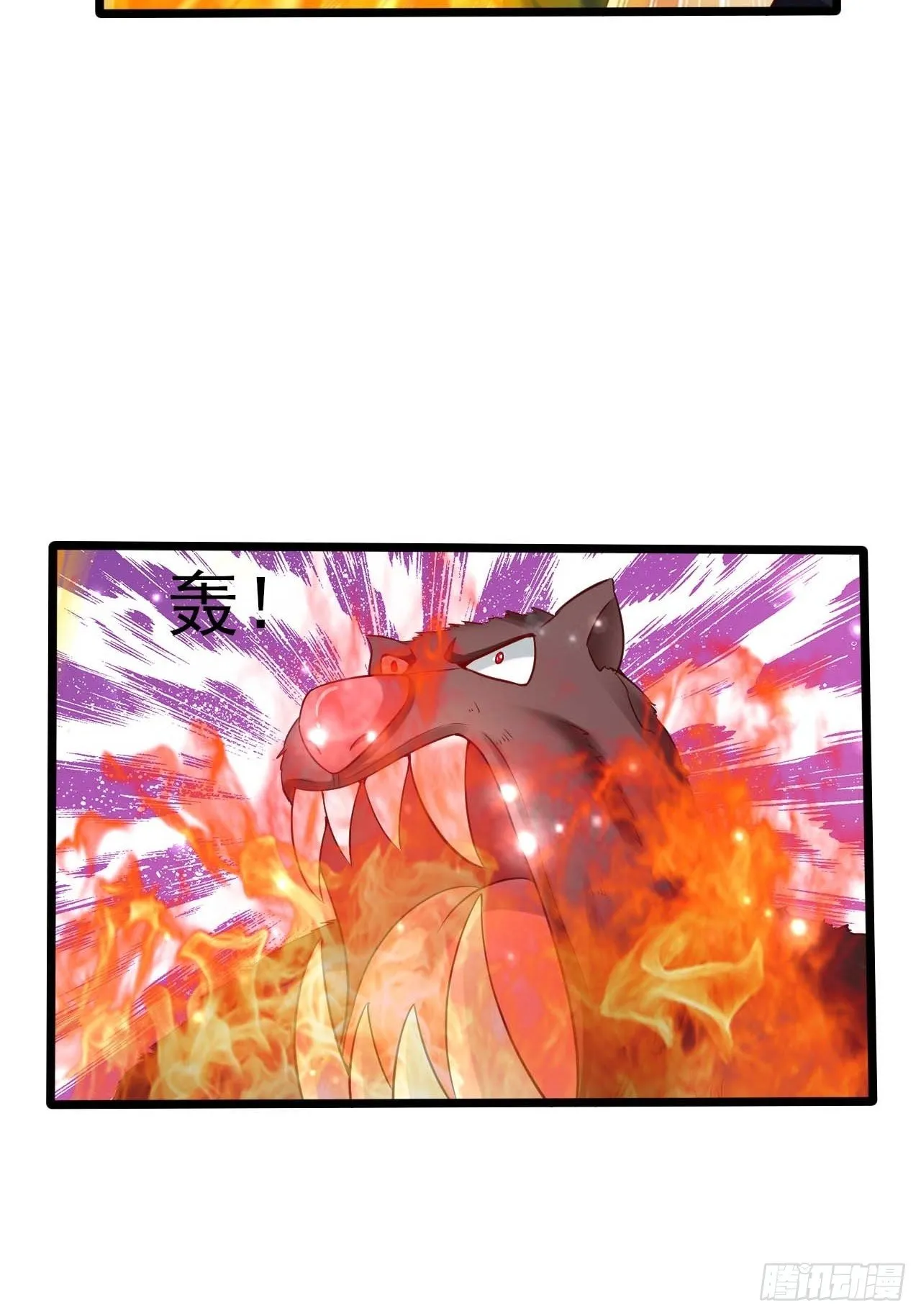 58 双层buff 第21页
