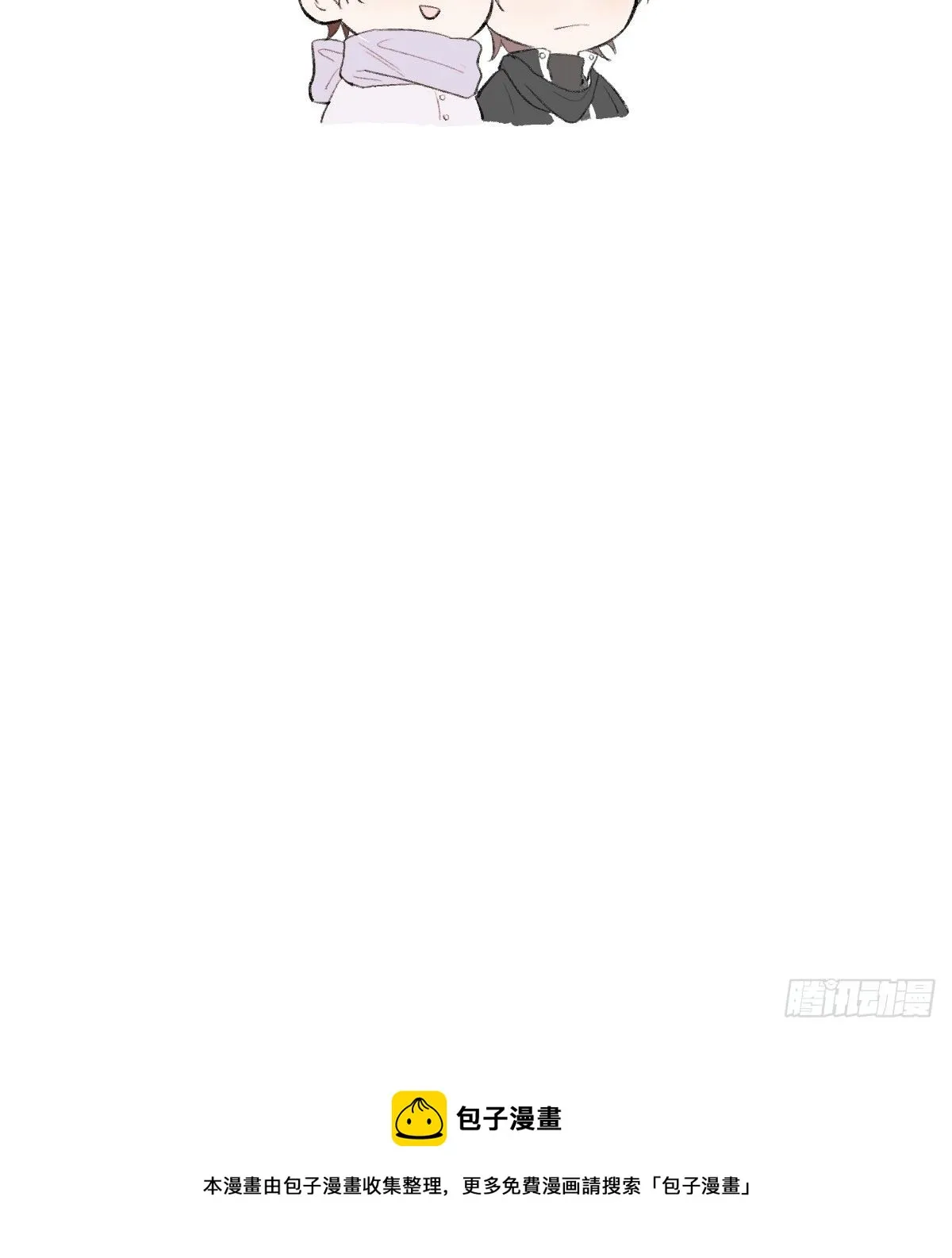 第96话 最终 第41页