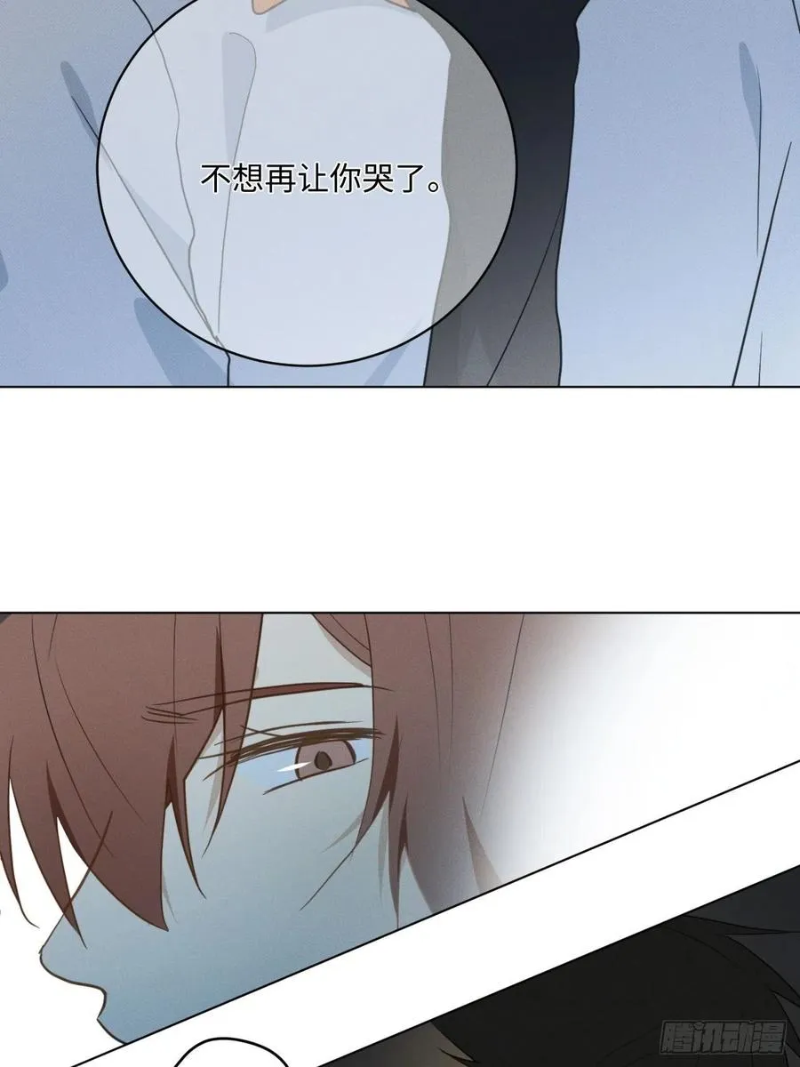 第91话 胡闹 第24页