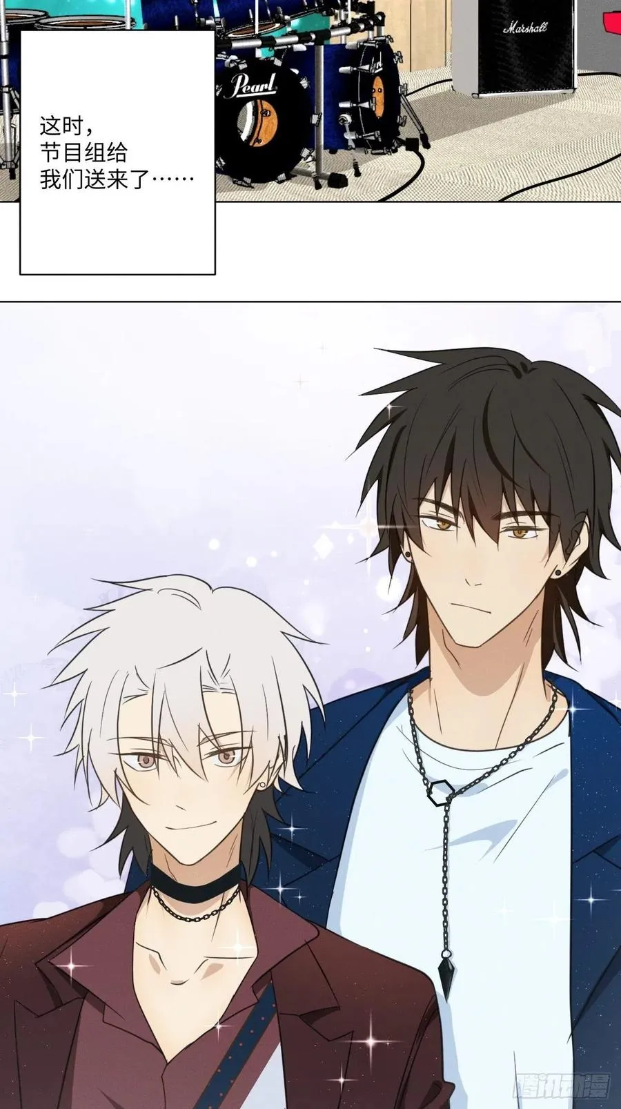 第89话 哼 第28页
