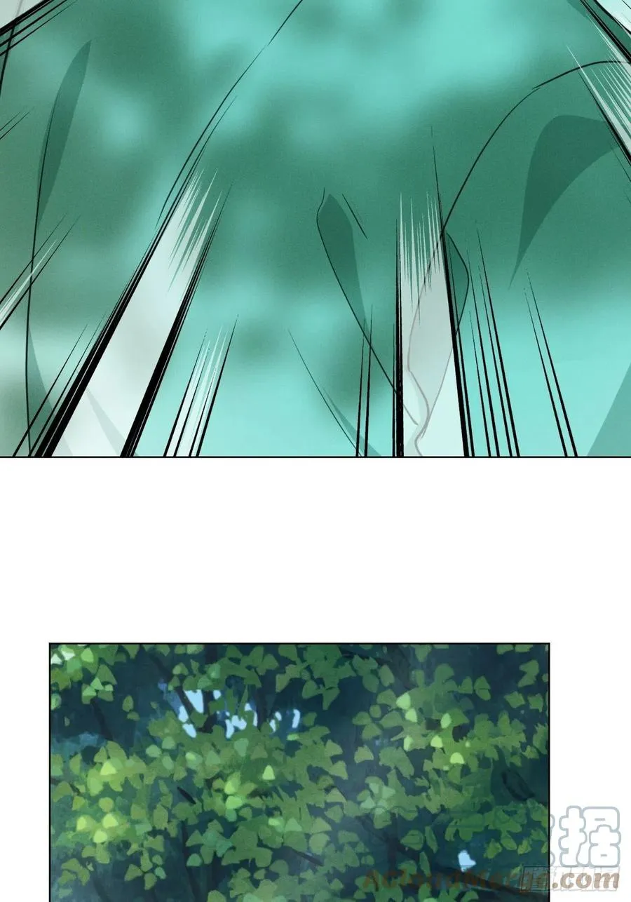 第86话 当面询问 第25页
