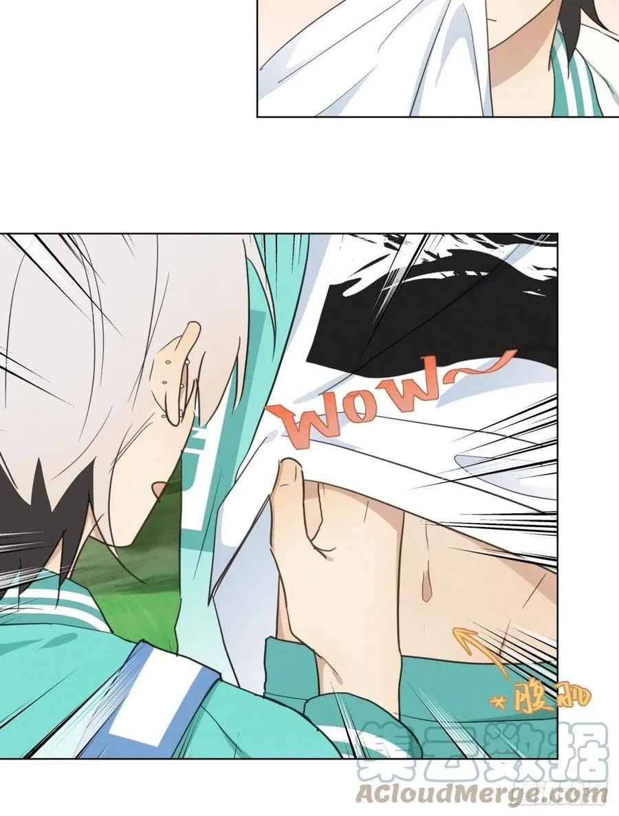 第85话 意外之后 第19页