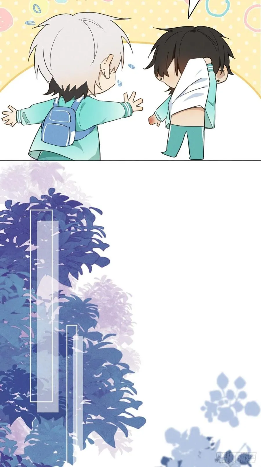 第85话 意外之后 第21页