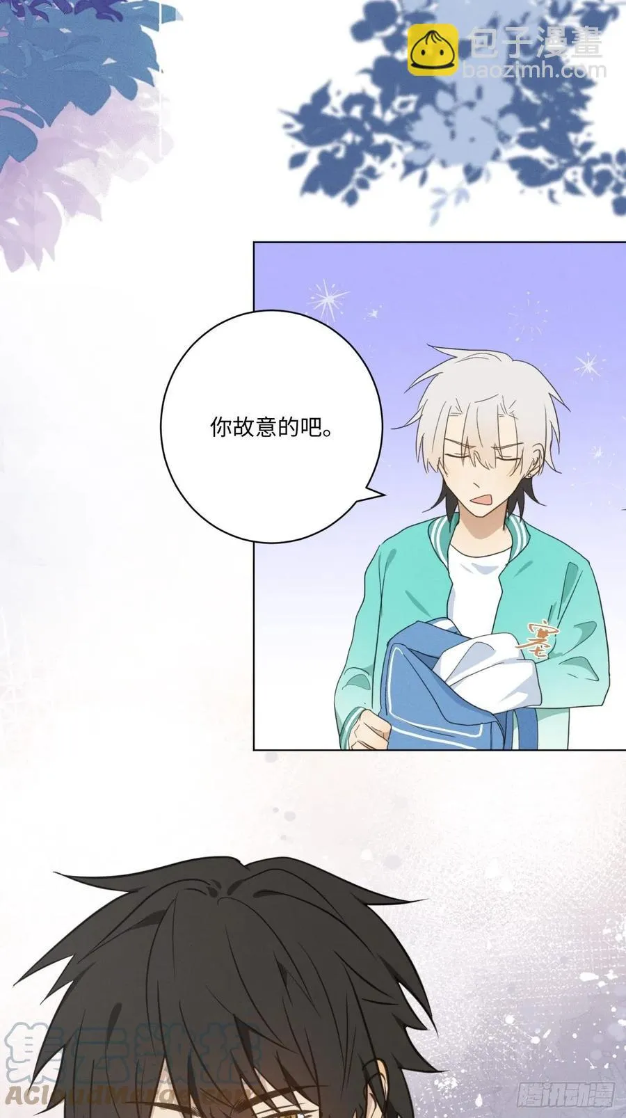 第85话 意外之后 第22页
