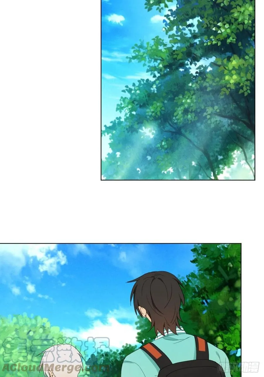 第85话 意外之后 第40页
