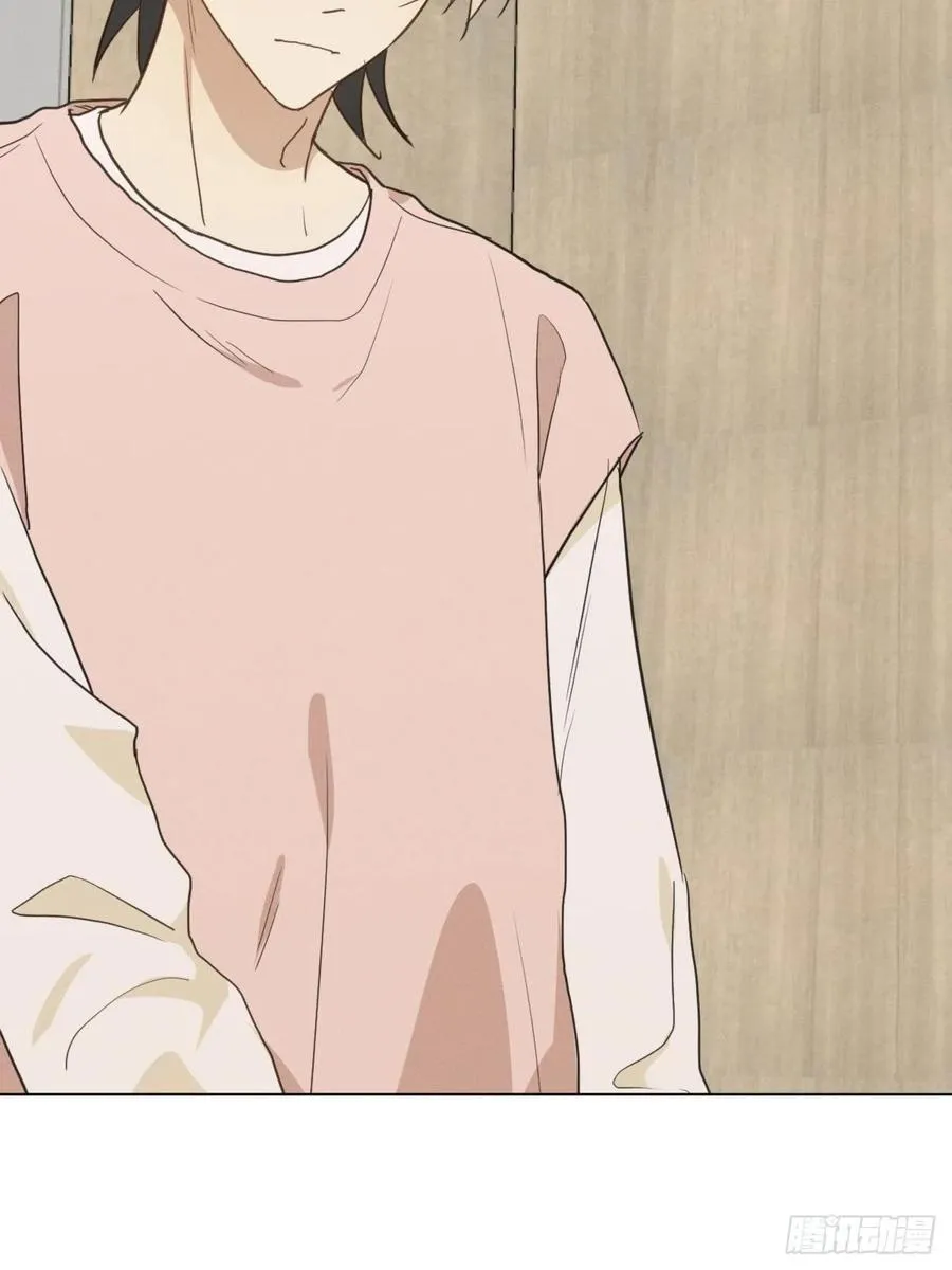 第83话 下次不要这样了 第11页