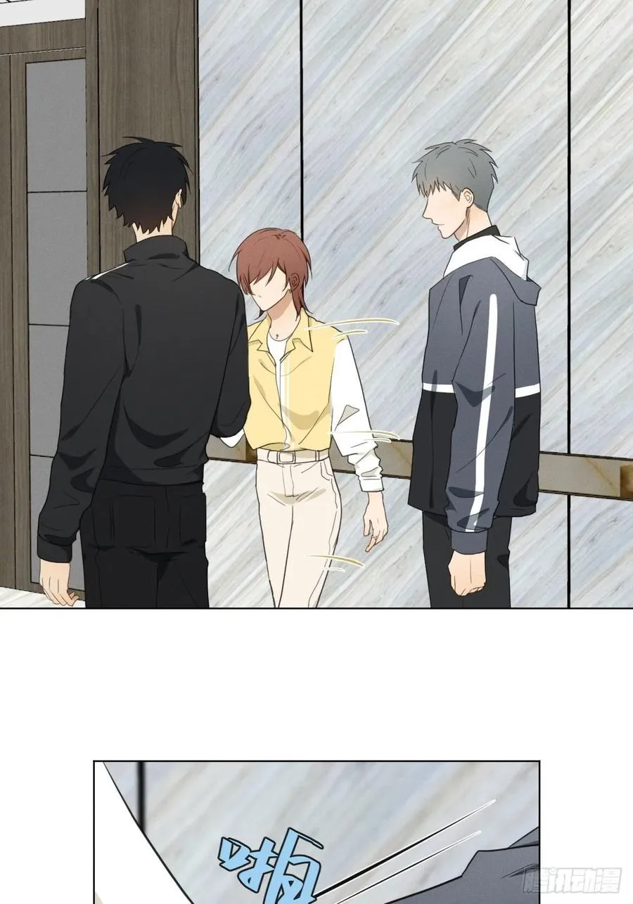 第83话 下次不要这样了 第38页