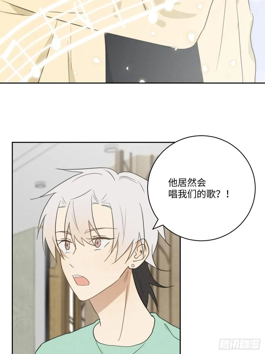 第81话 负重前行 第29页